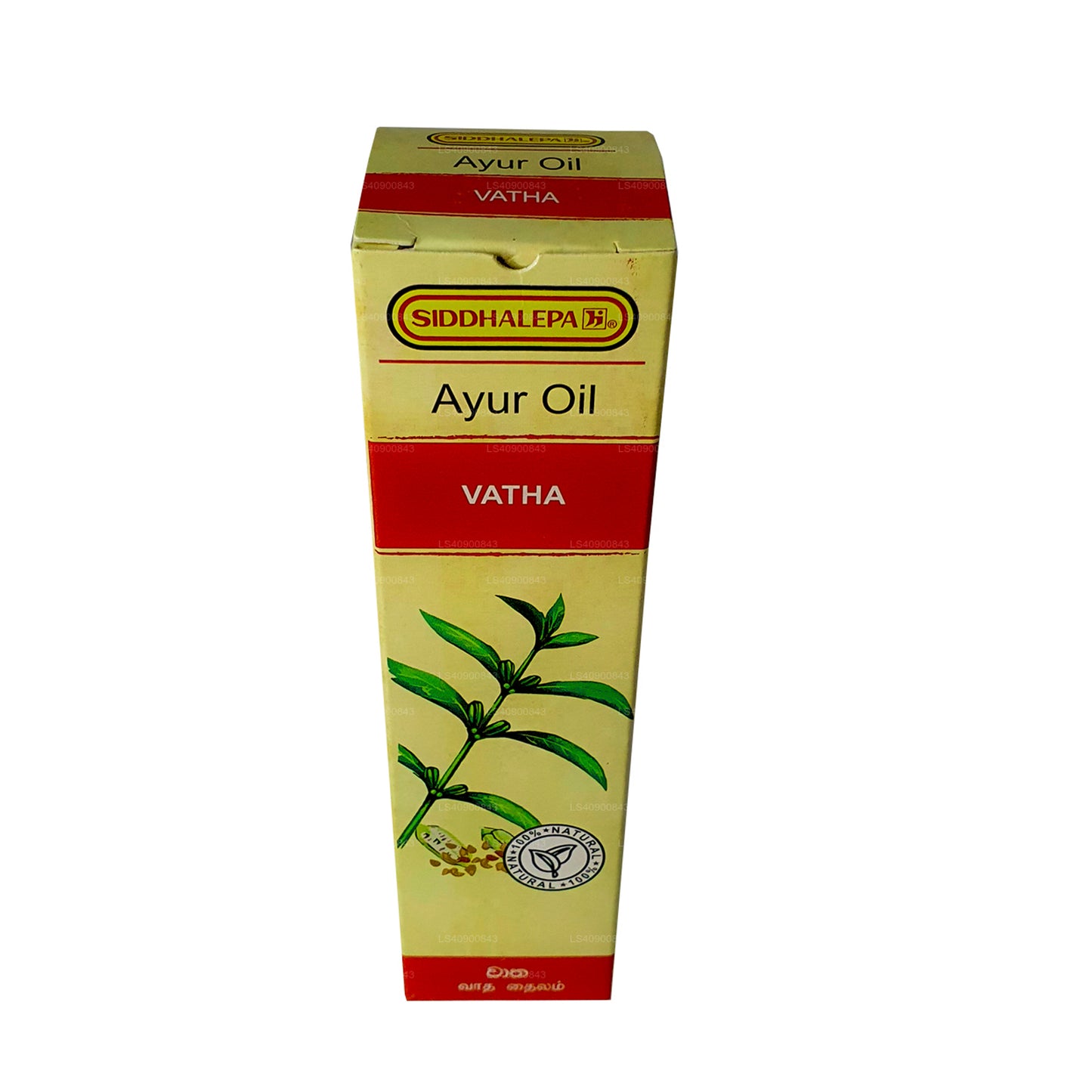 Siddhalepa Vatha Oil（30 毫升）