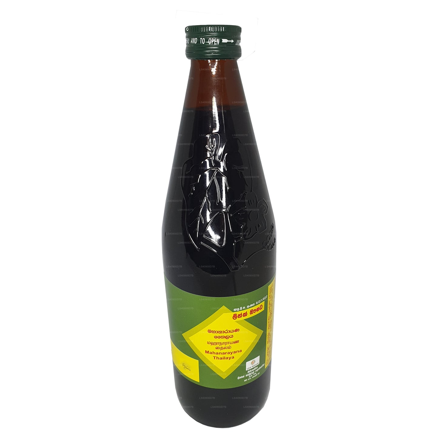 Link Mahanarayana 精油