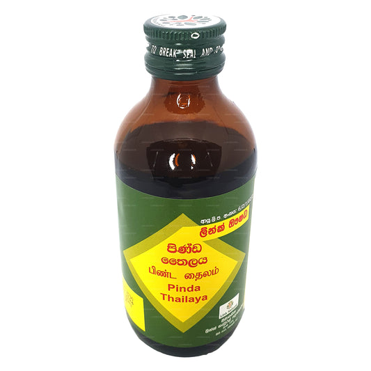 Link Pinda 花生油