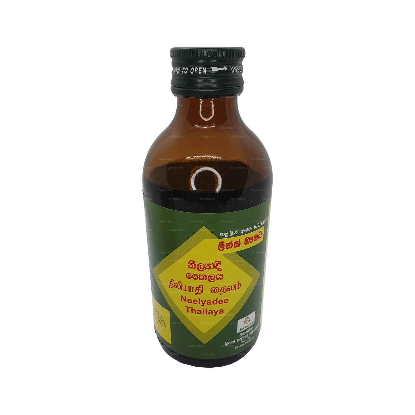 链接 Neelyadee Oil