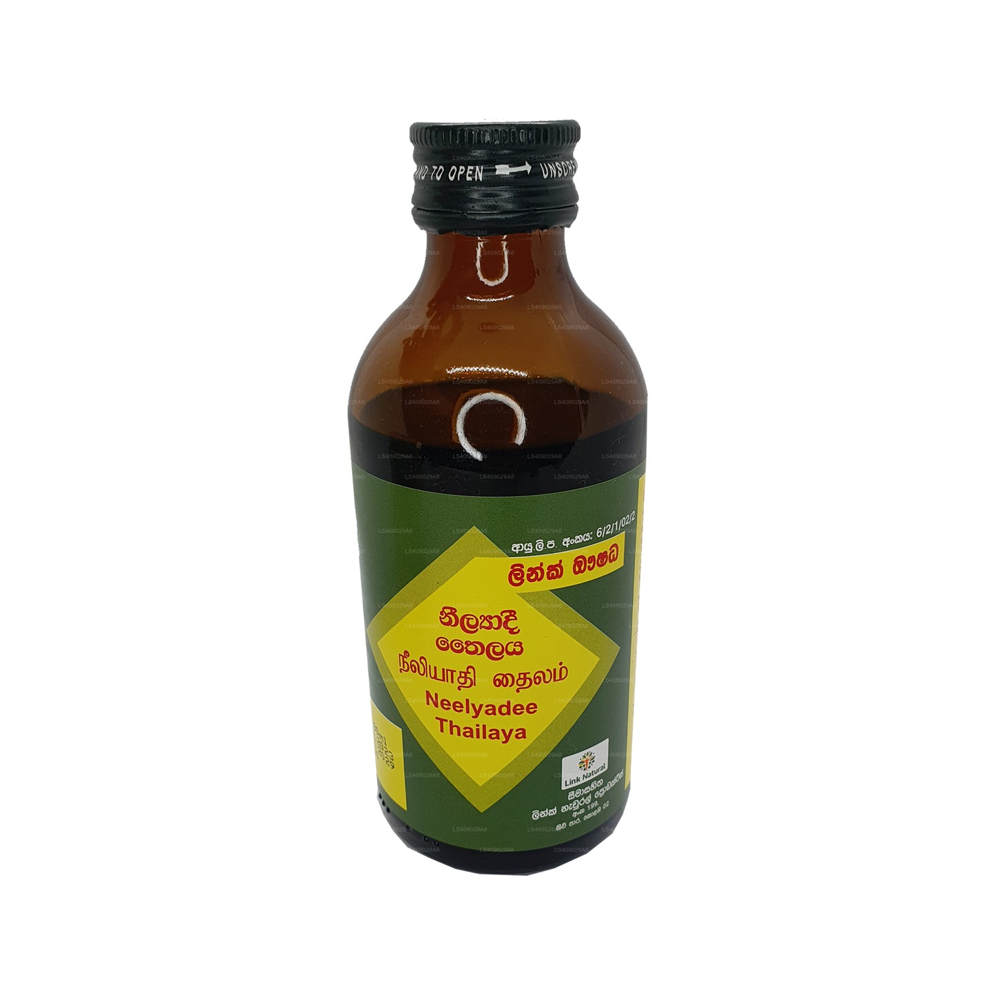 链接 Neelyadee Oil
