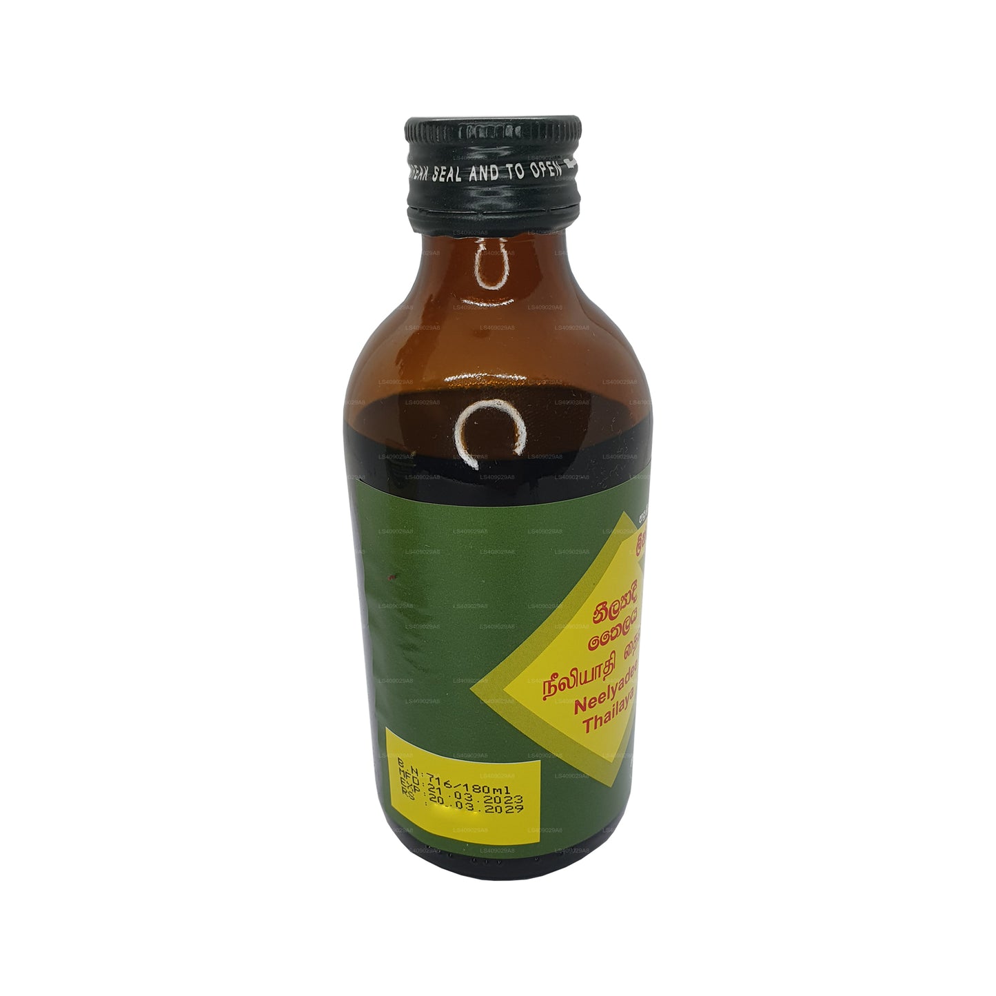 链接 Neelyadee Oil