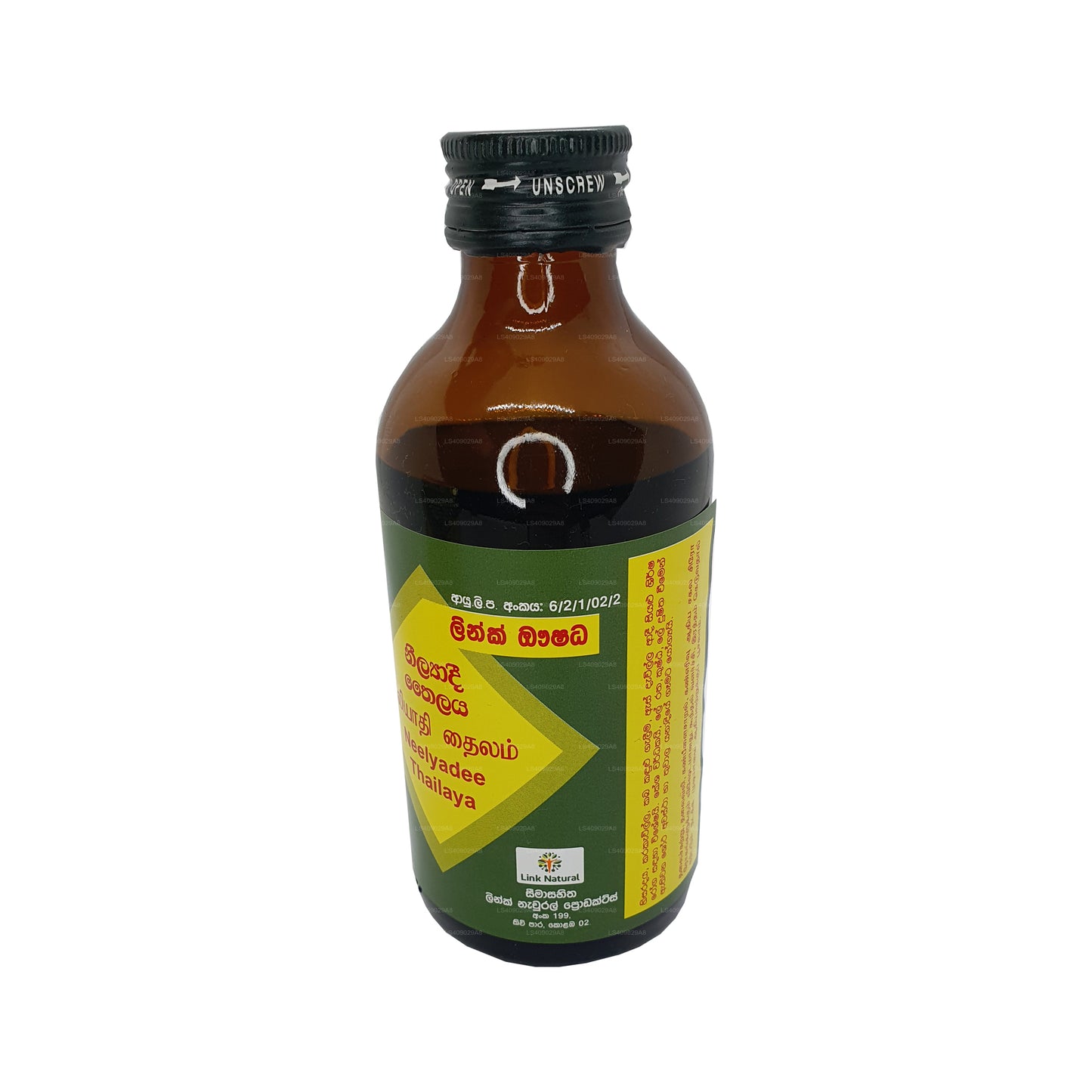 链接 Neelyadee Oil