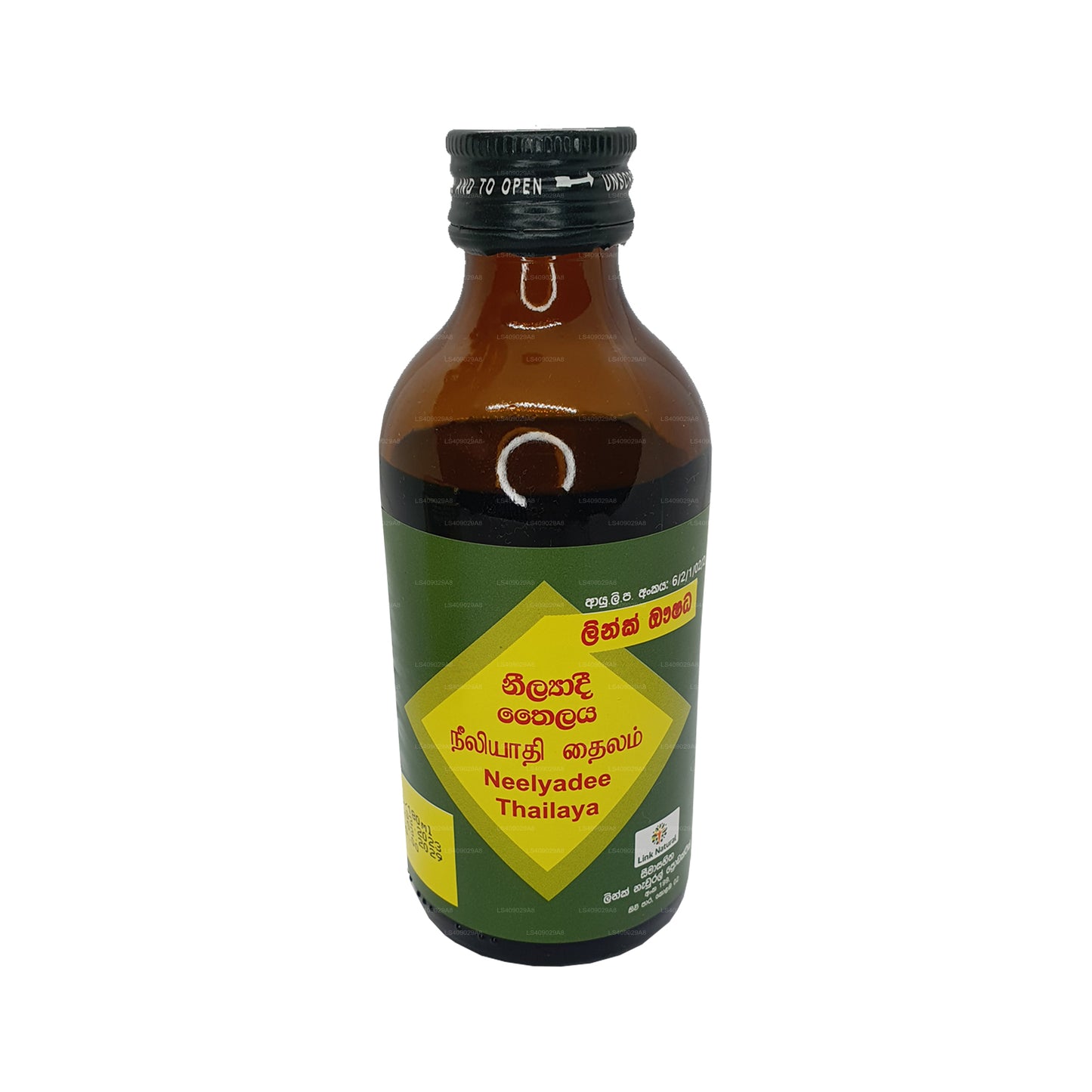 链接 Neelyadee Oil