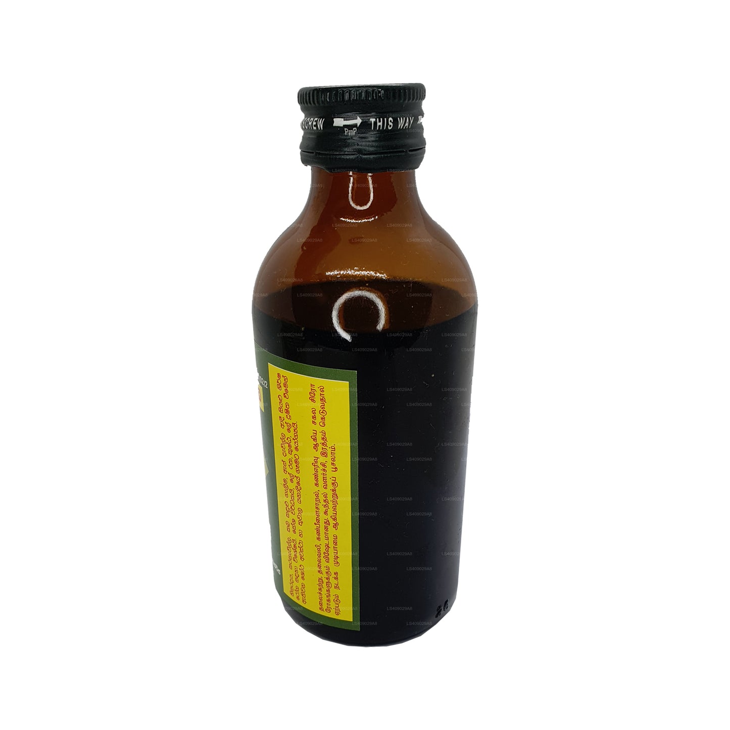 链接 Neelyadee Oil