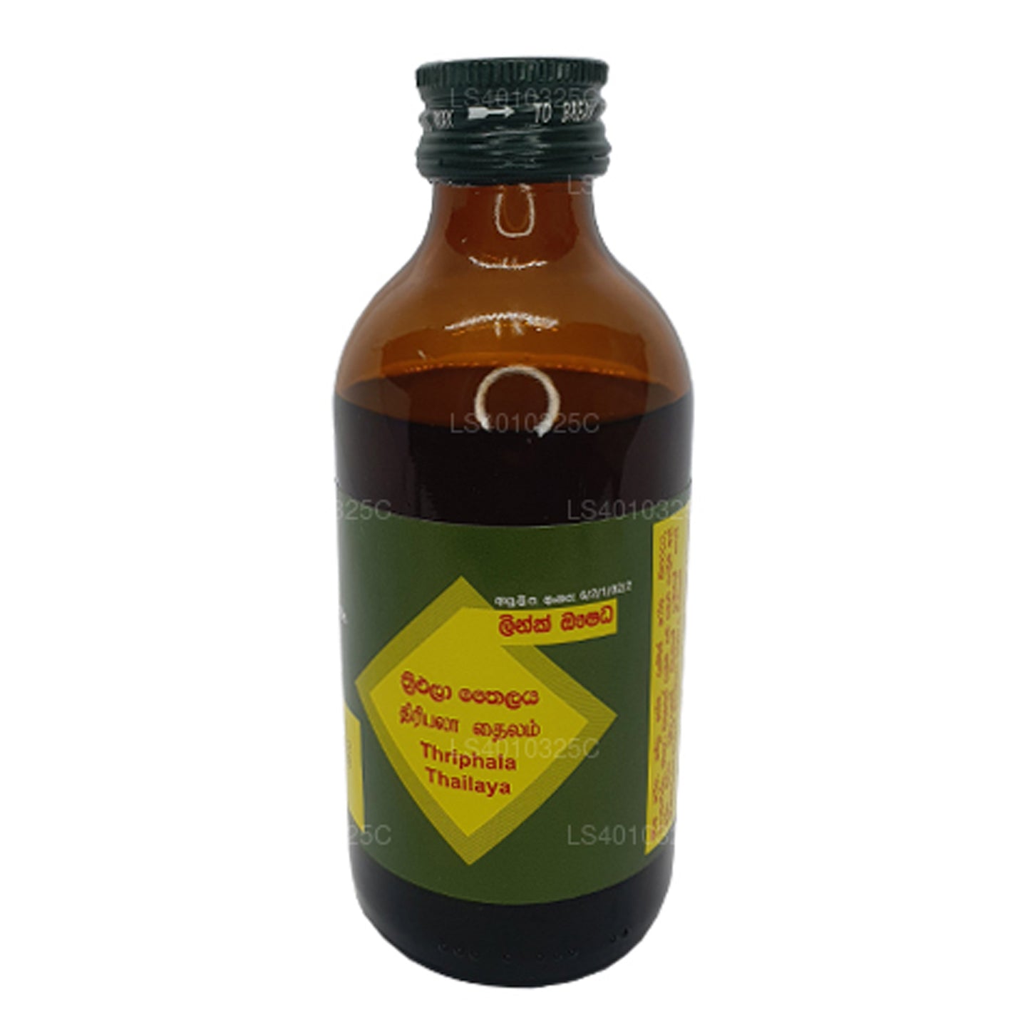 链接 Triphala Oil