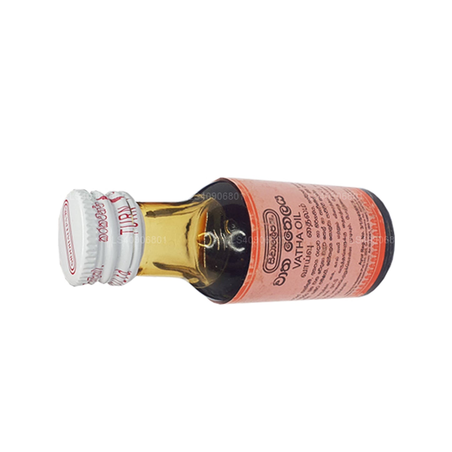 Siddhalepa Vatha Oil（30 毫升）