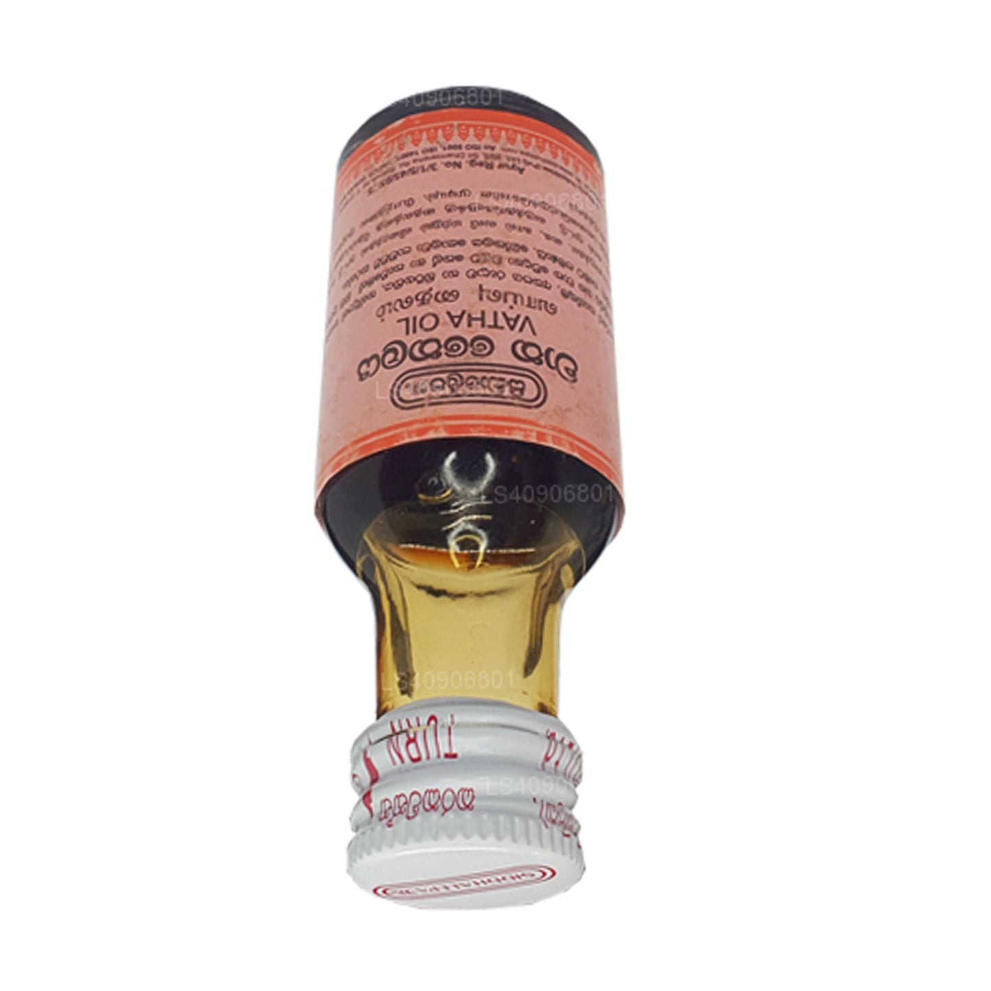 Siddhalepa Vatha Oil（30 毫升）