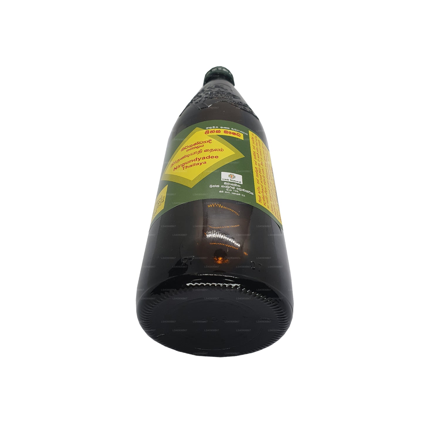 链接 Nirgundayadee Oil