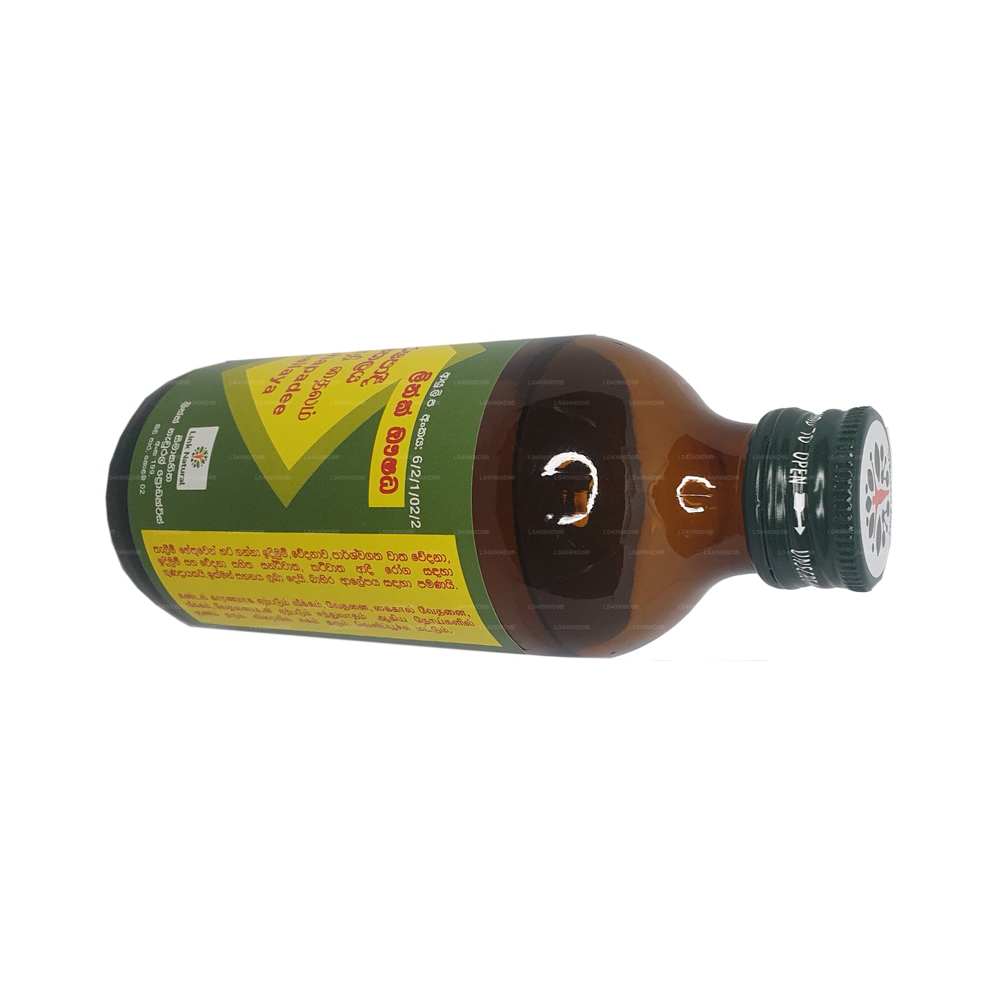 链接 Sharshapadee Oil