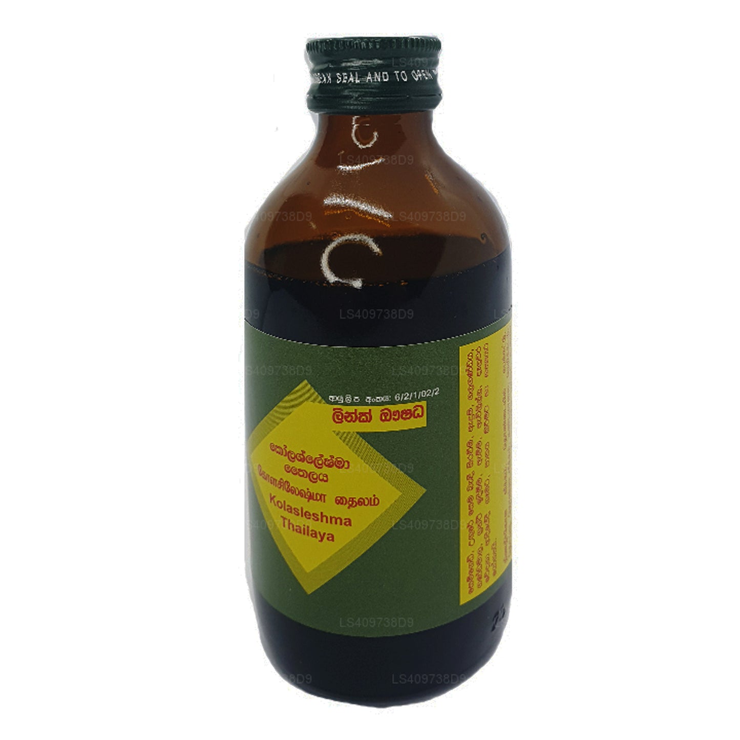 链接 Kolasleshma Oil