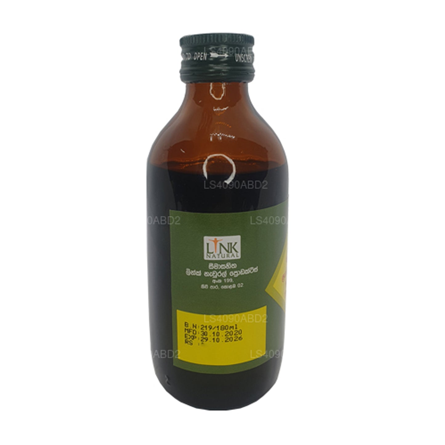 Link Kumari Oil（30 毫升）