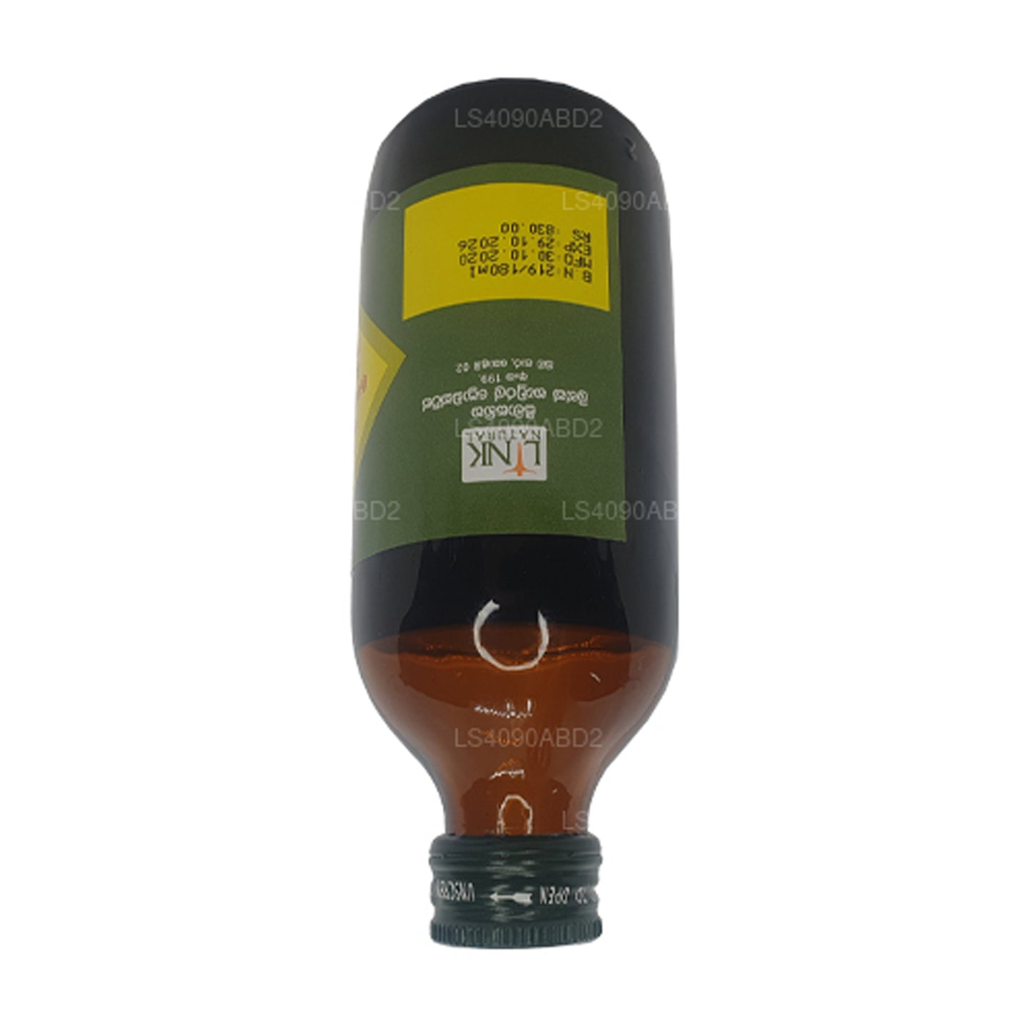 Link Kumari Oil（30 毫升）