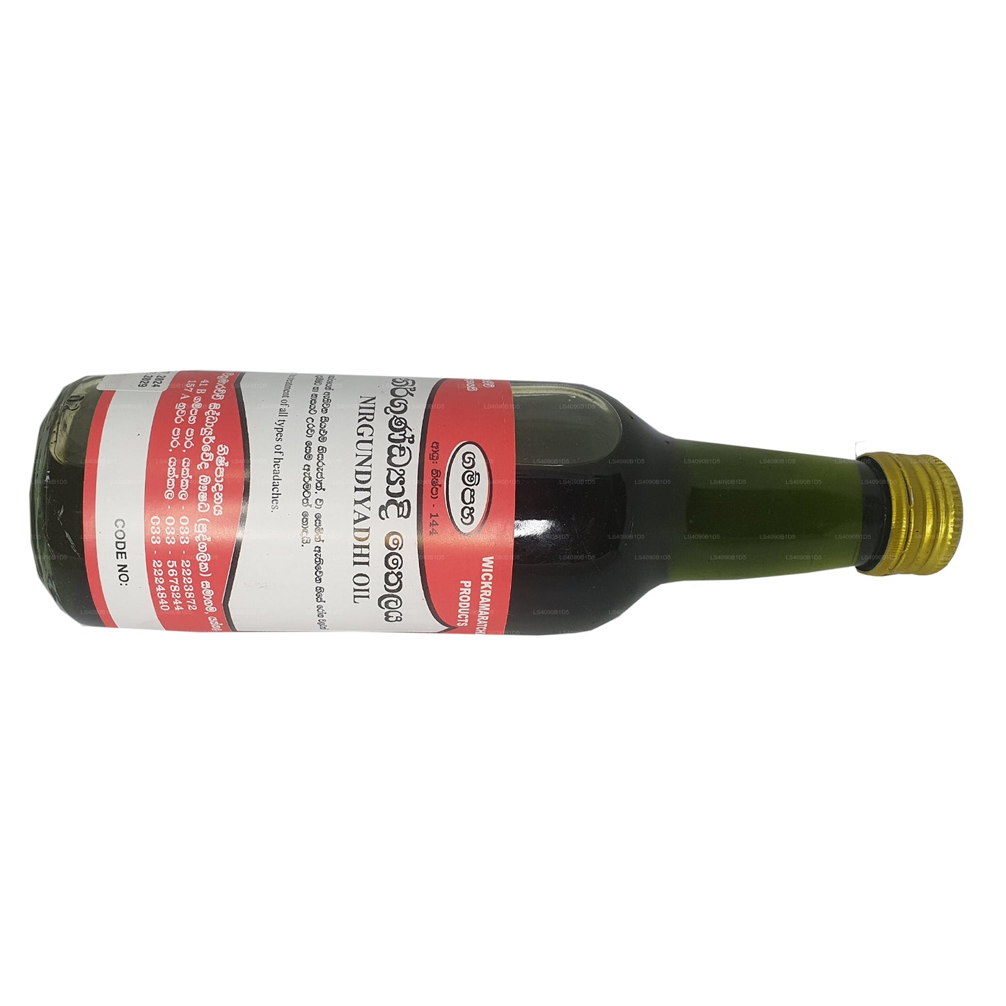 Gampaha Wickramarachchi Nirgundyadi Oil