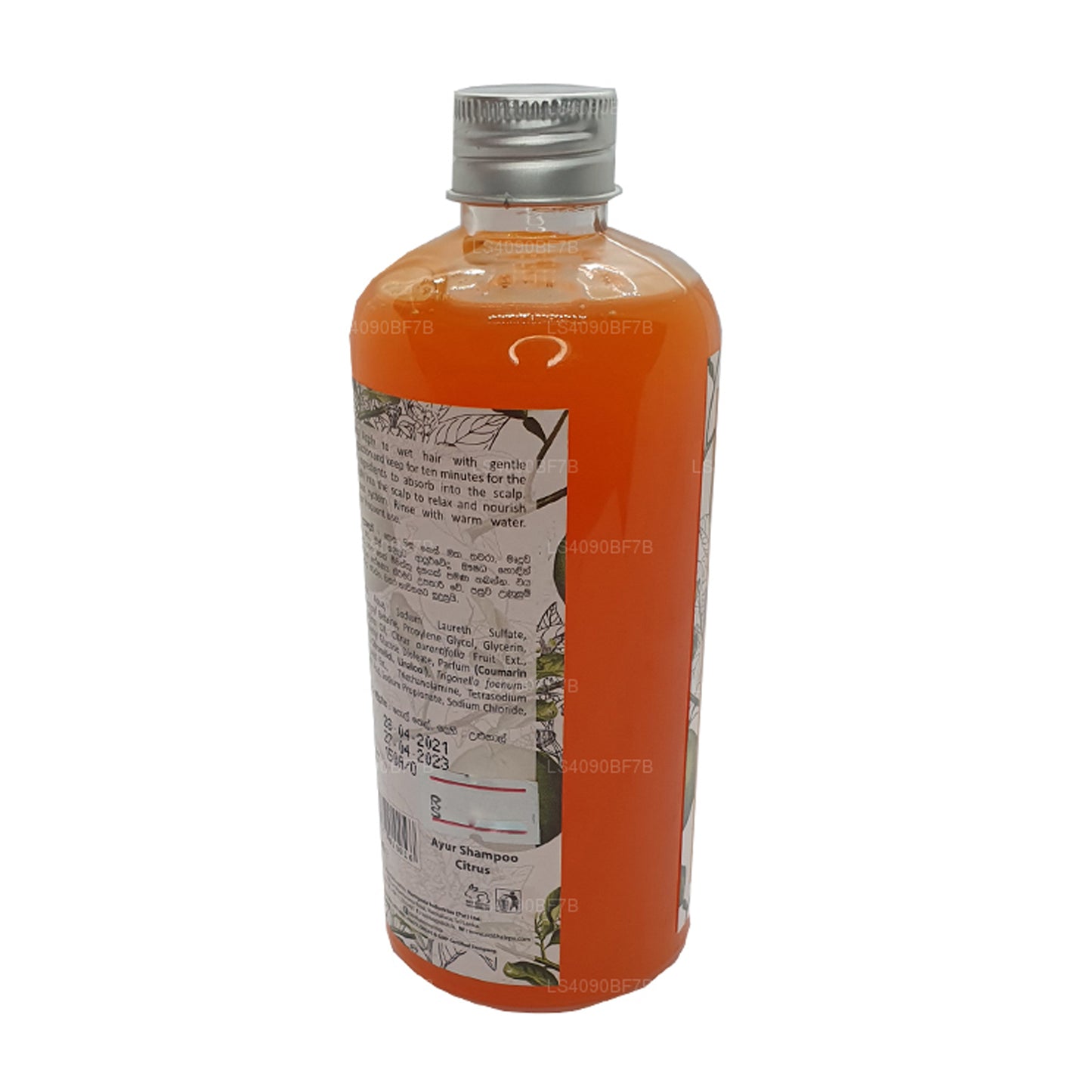 Siddhalepa Ayur Shampoo Citrus (300ml)