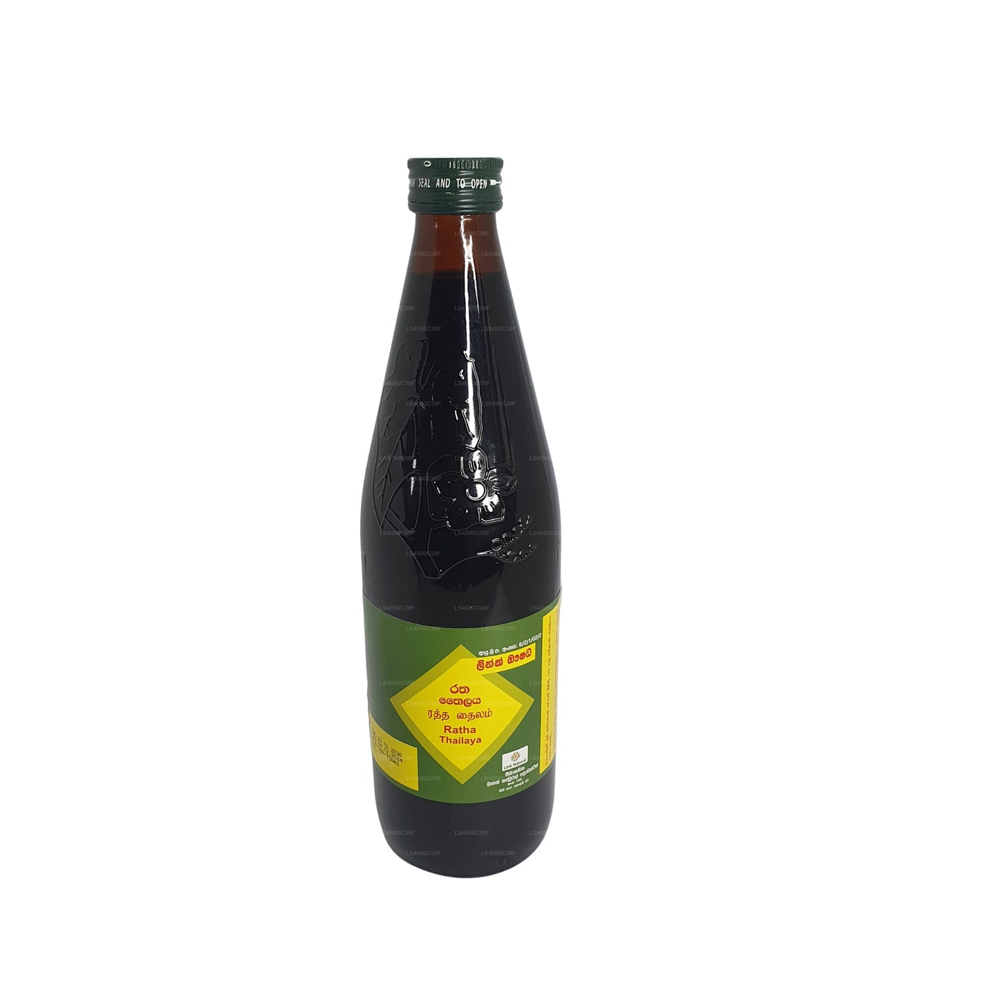 链接 Ratha Oil