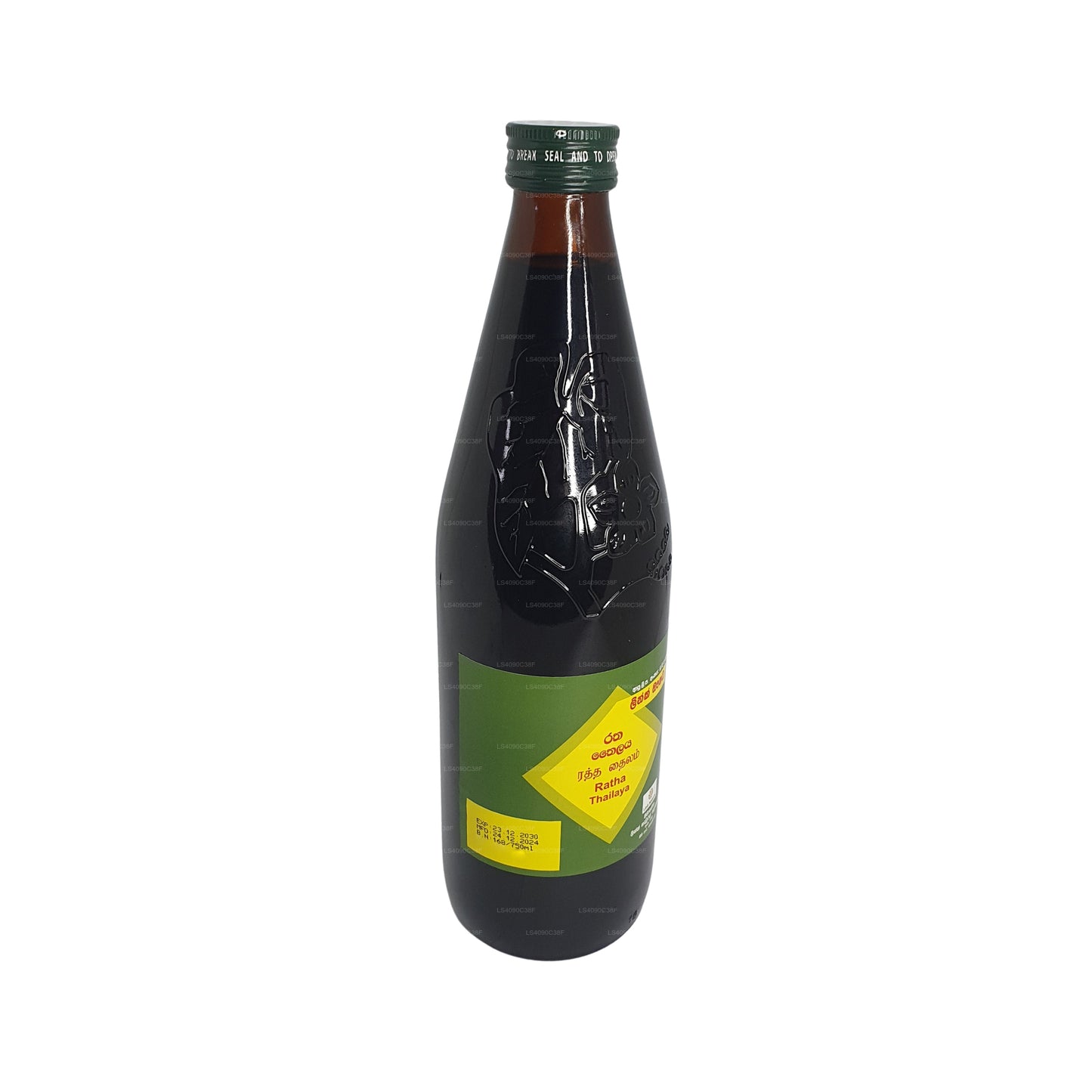 链接 Ratha Oil