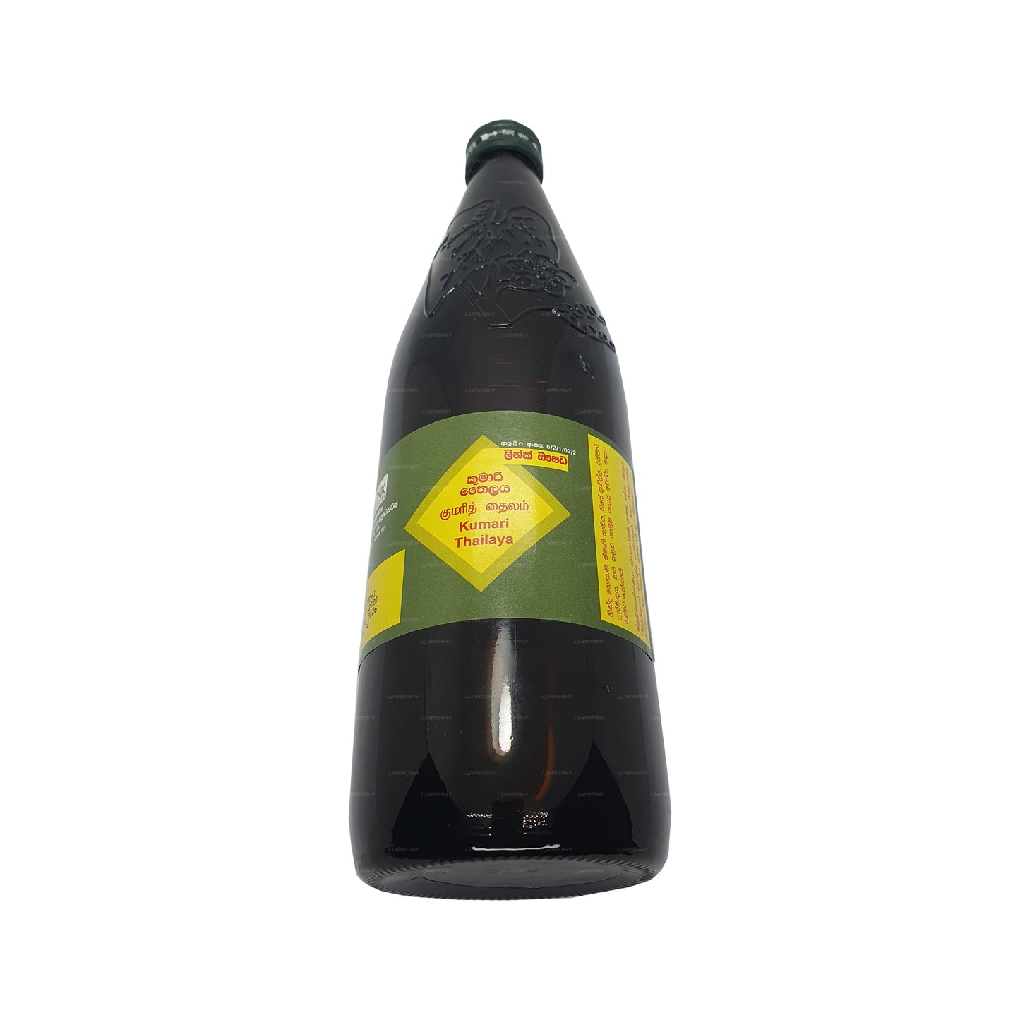 Link Kumari Oil（30 毫升）