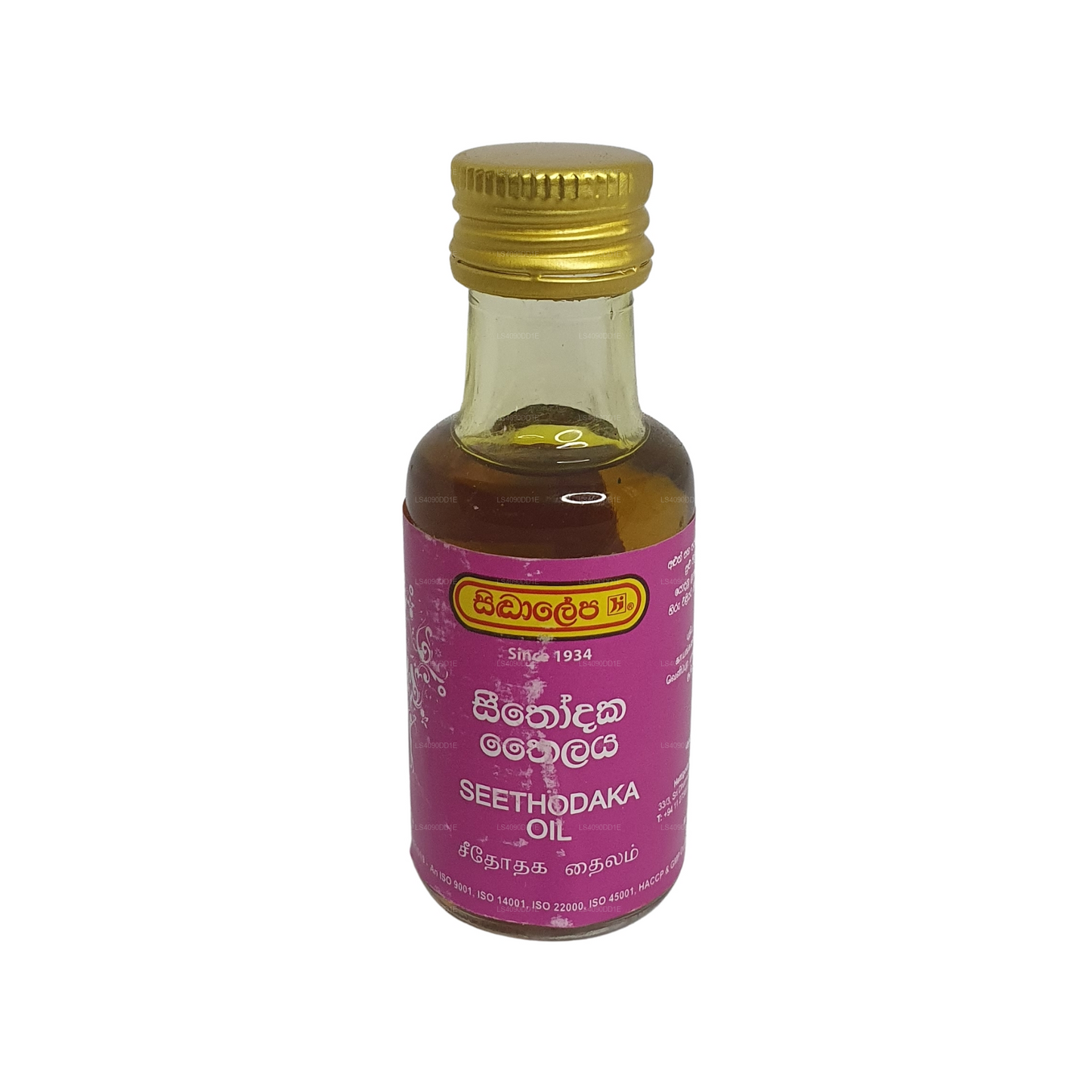 Siddhalepa Seethodaka 油