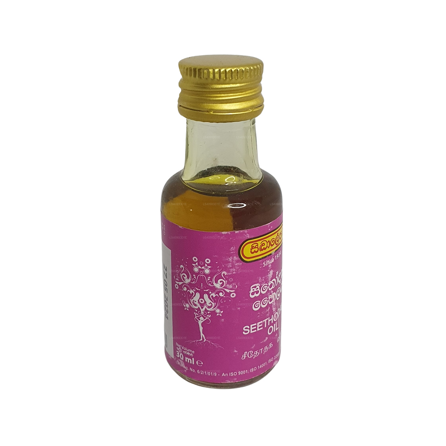 Siddhalepa Seethodaka 油