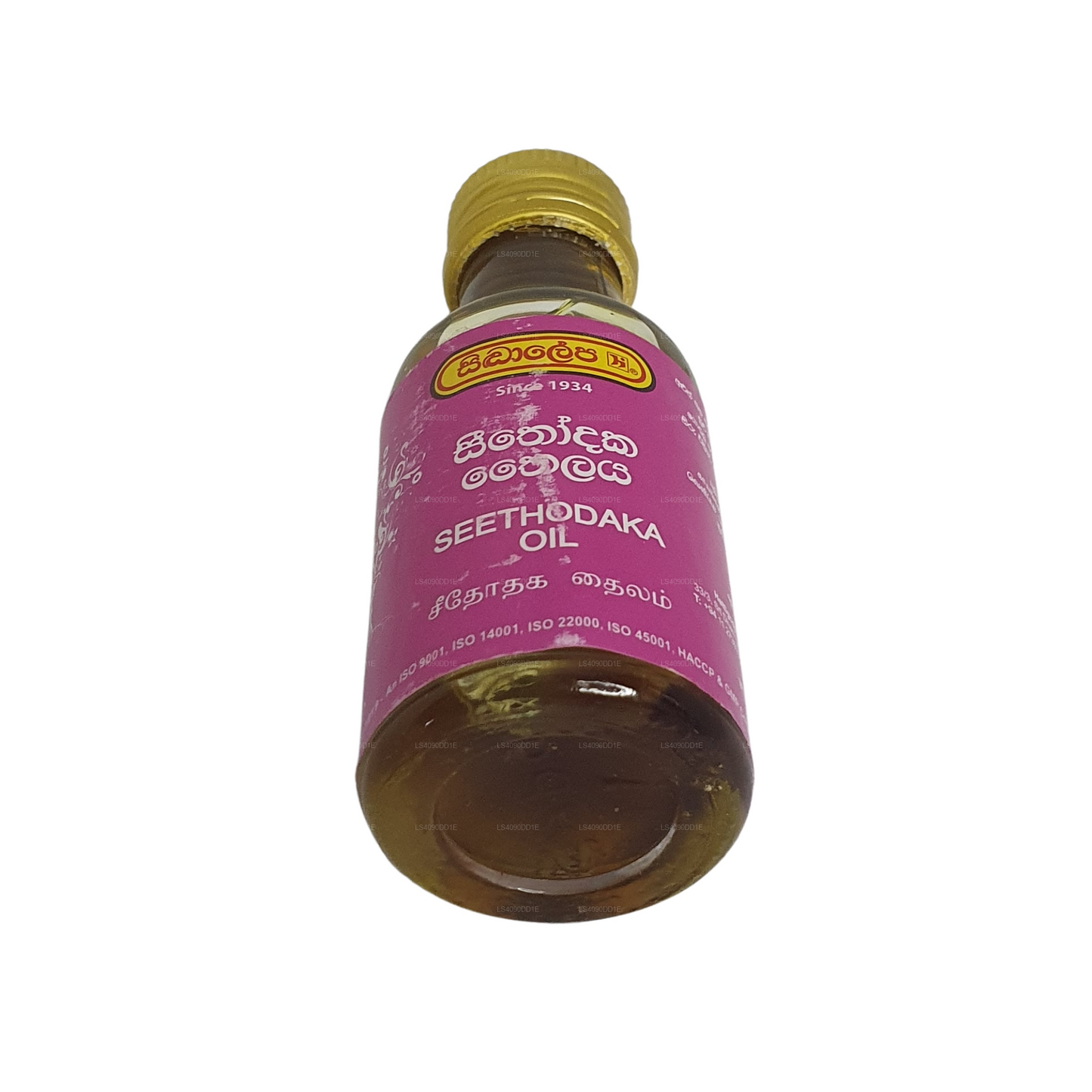 Siddhalepa Seethodaka 油
