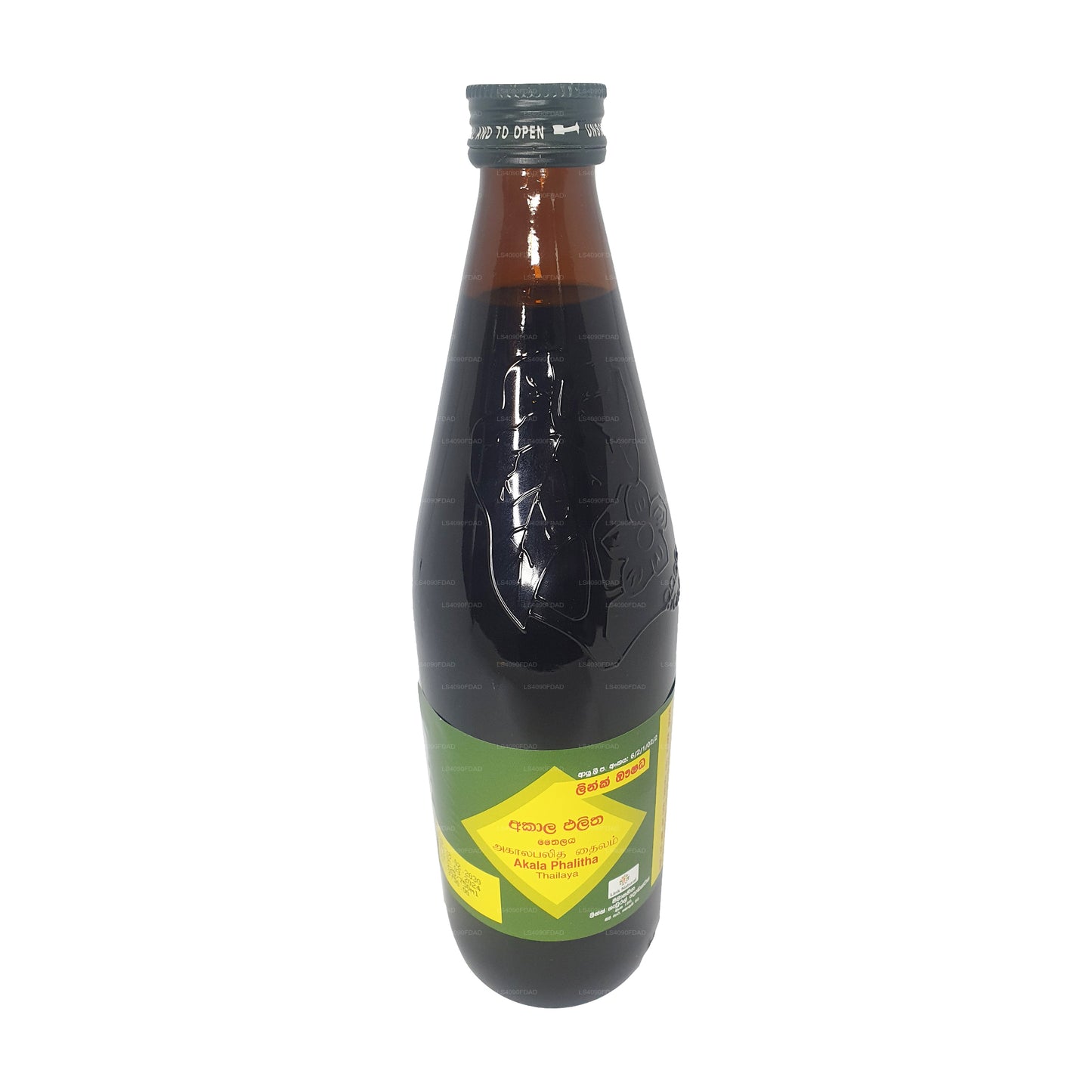 链接 Akalapalitha Oil