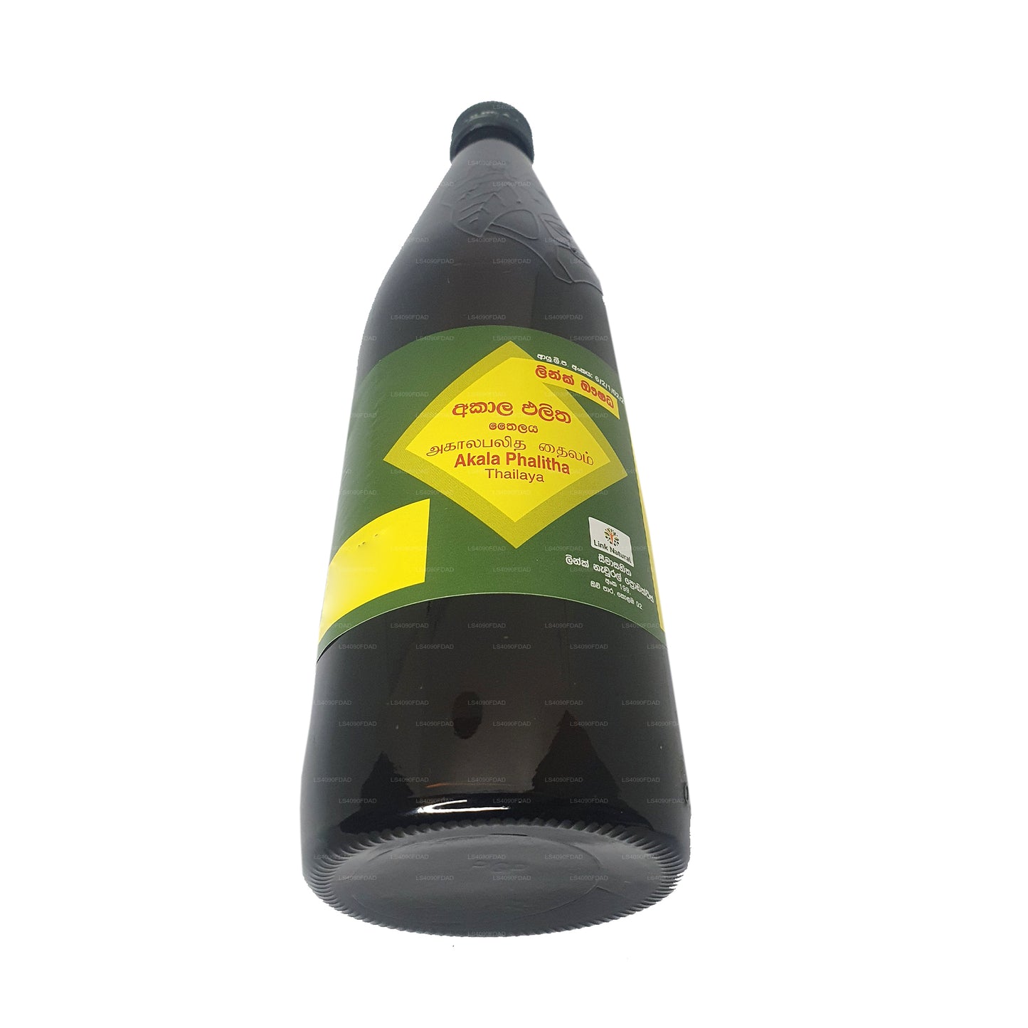 链接 Akalapalitha Oil