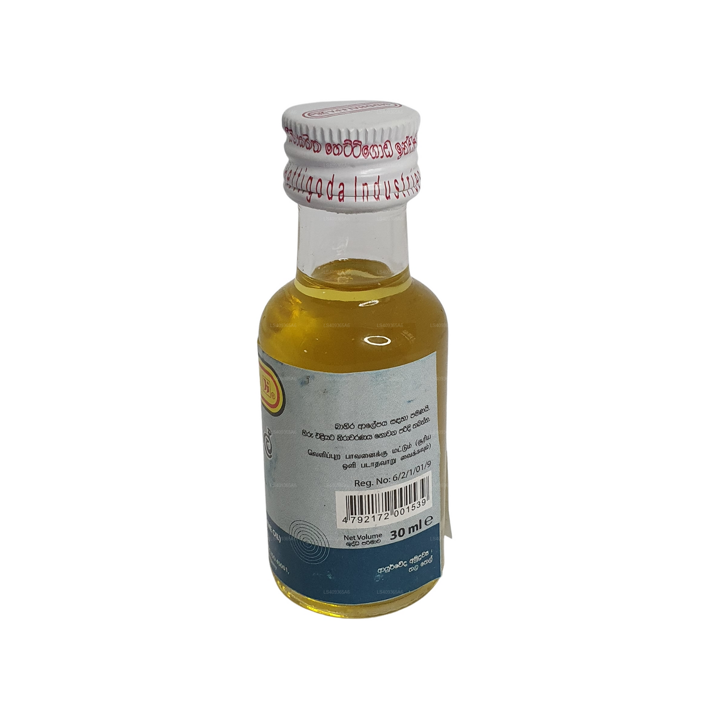 Siddhalepa Gingelly Oil (30ml)
