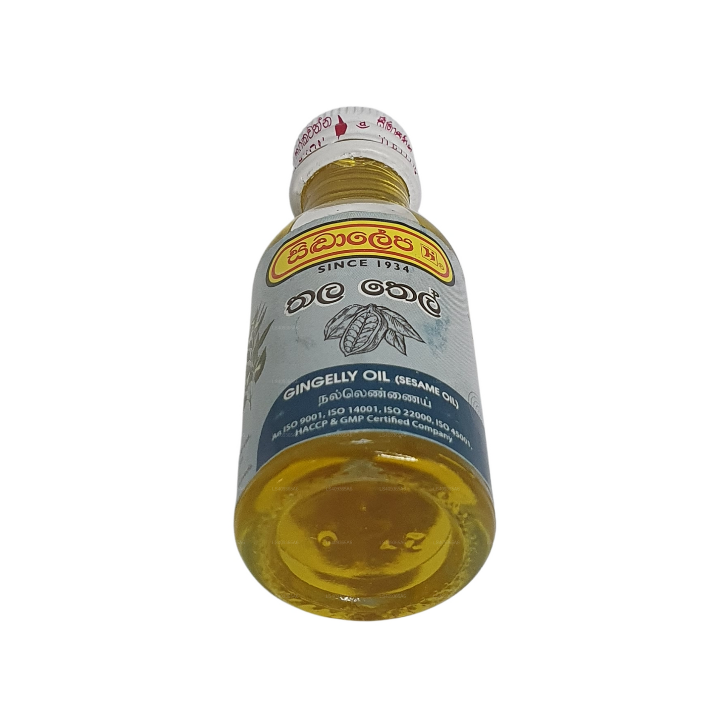Siddhalepa Gingelly Oil (30ml)
