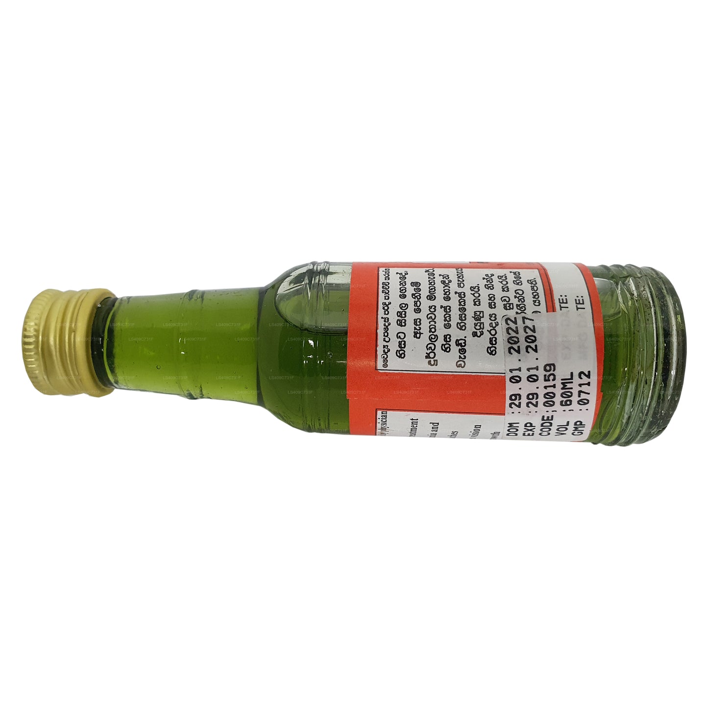 Gampaha Wickramarachchi Chandrakanthi Oil