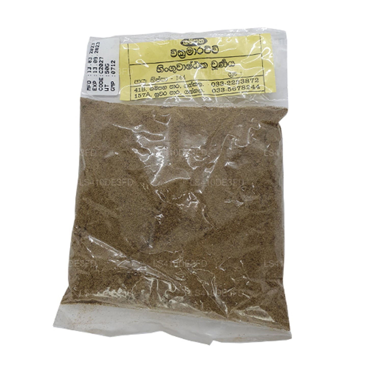 Gampaha Wickramarachchi Hinguvashtaka Churna