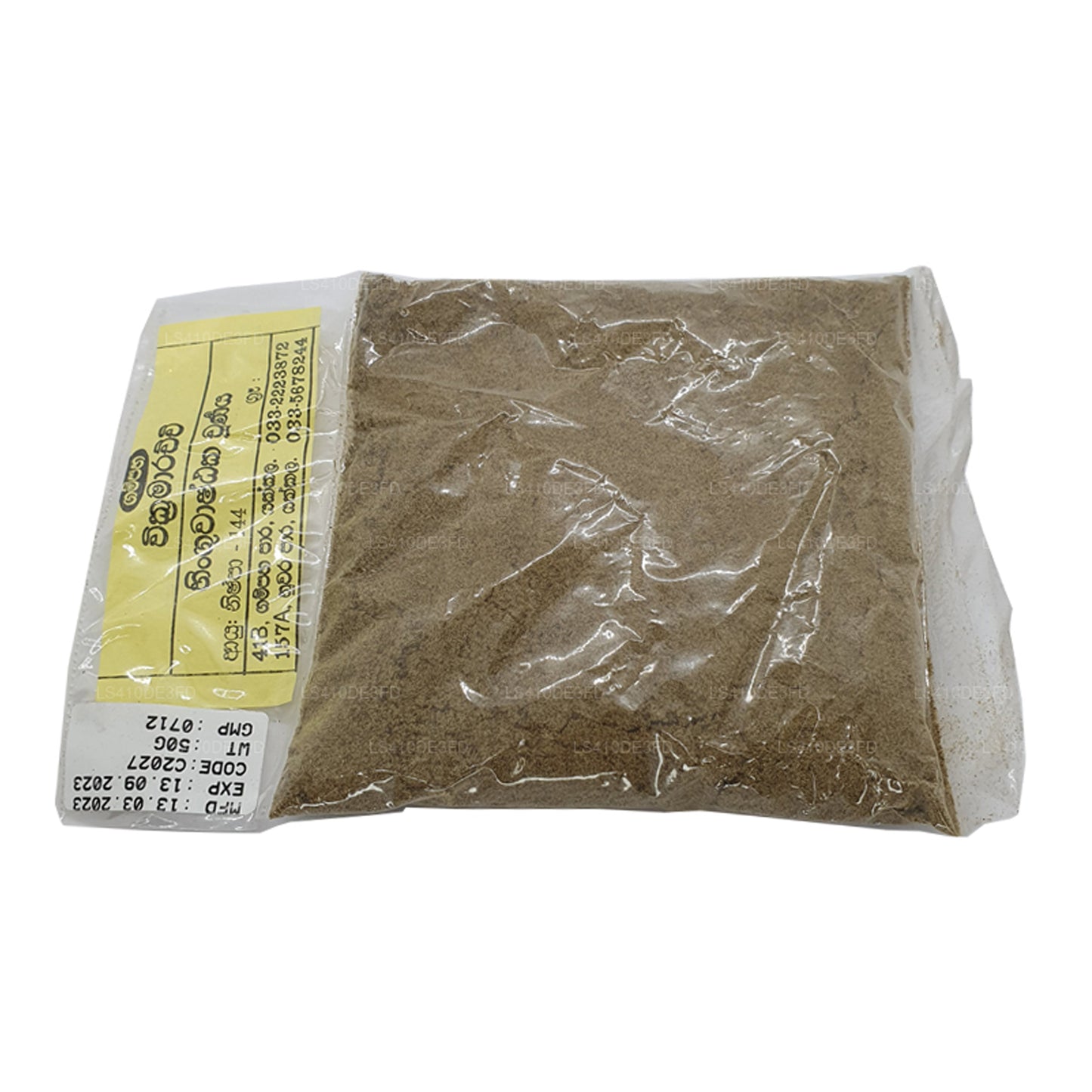 Gampaha Wickramarachchi Hinguvashtaka Churna