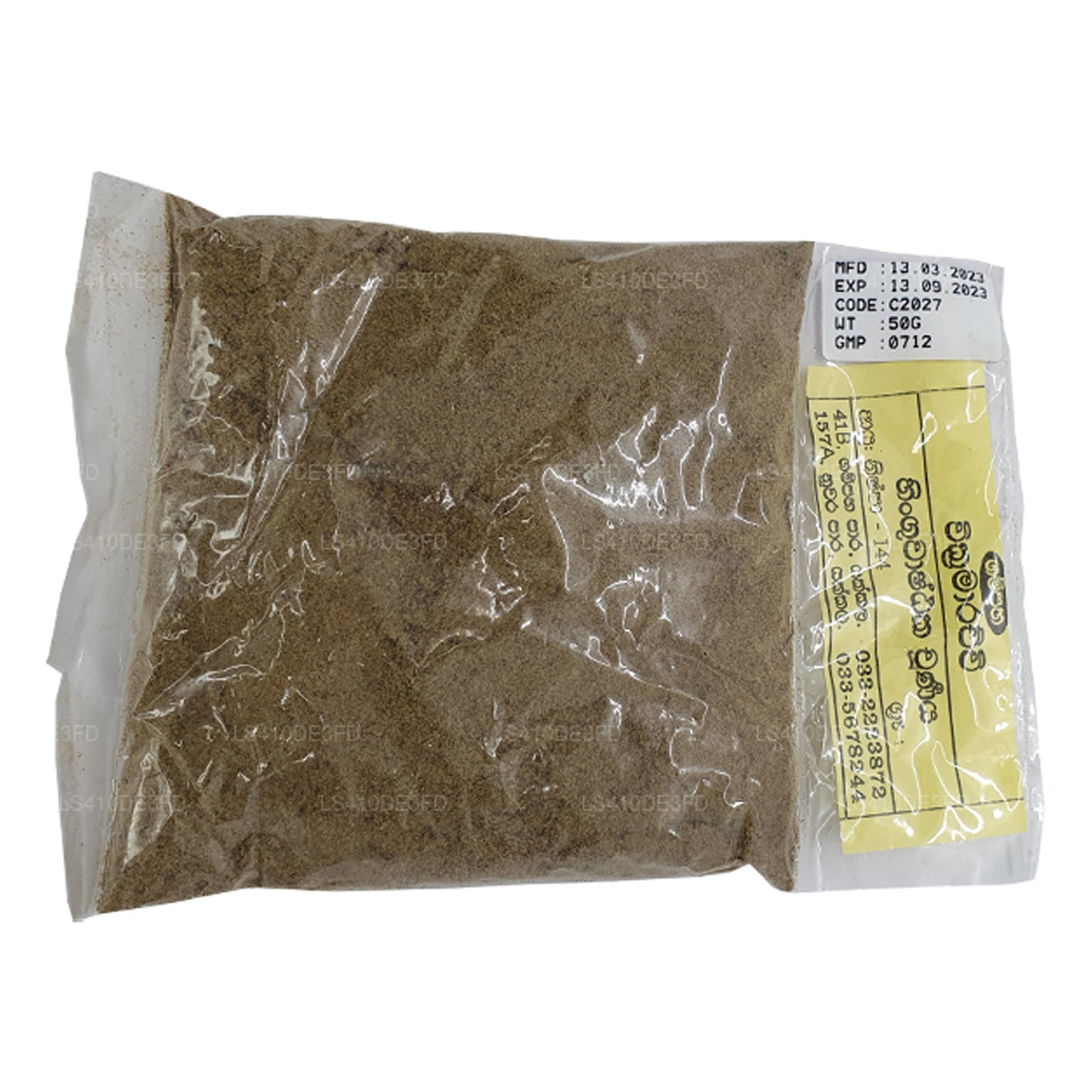 Gampaha Wickramarachchi Hinguvashtaka Churna