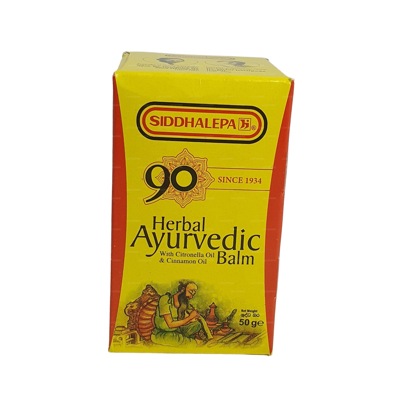 Siddhalepa 阿育吠陀草药膏