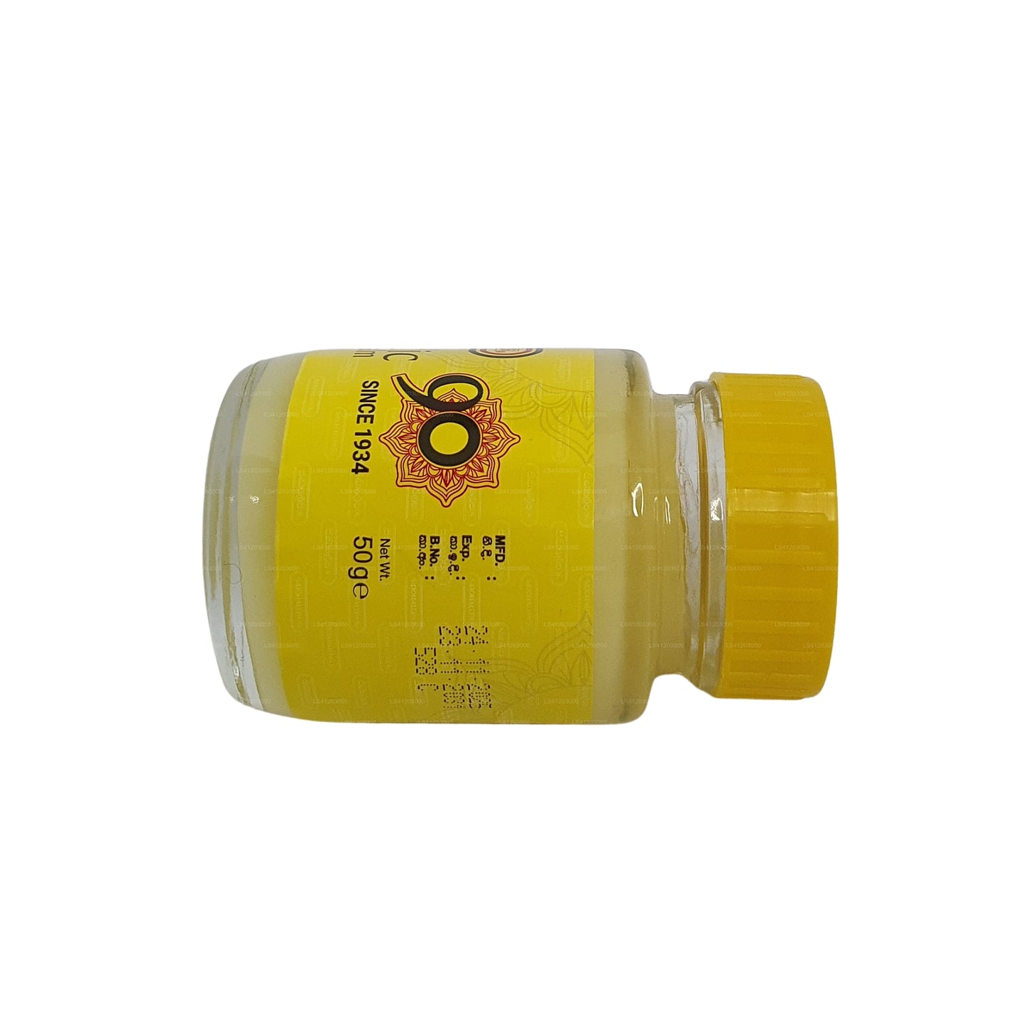 Siddhalepa 阿育吠陀草药膏