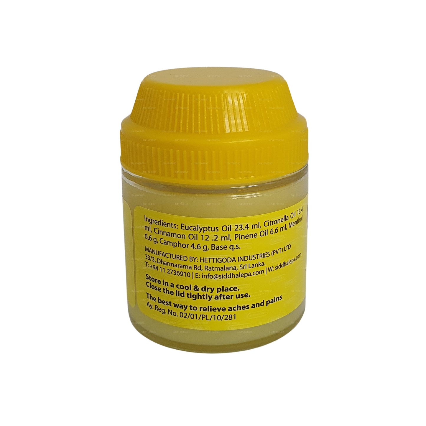 Siddhalepa 阿育吠陀草药膏