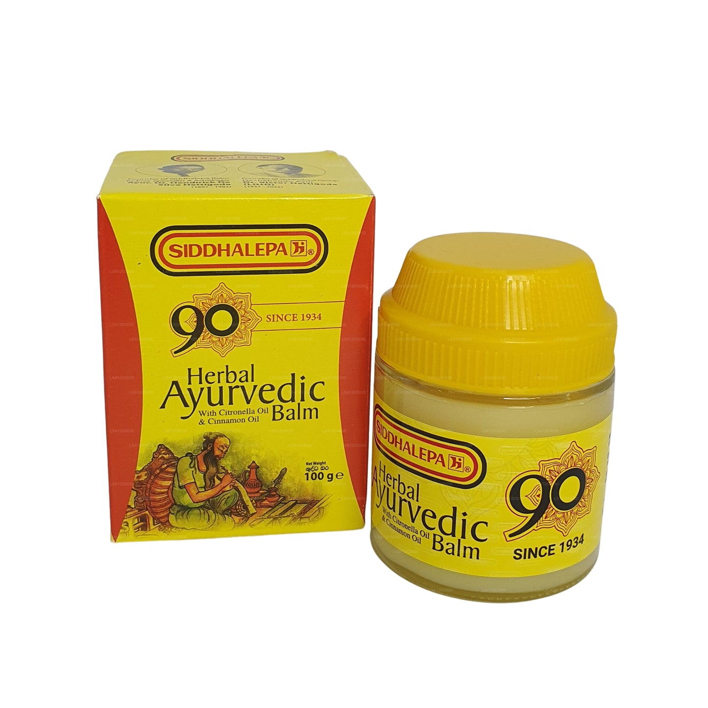 Siddhalepa 阿育吠陀草药膏