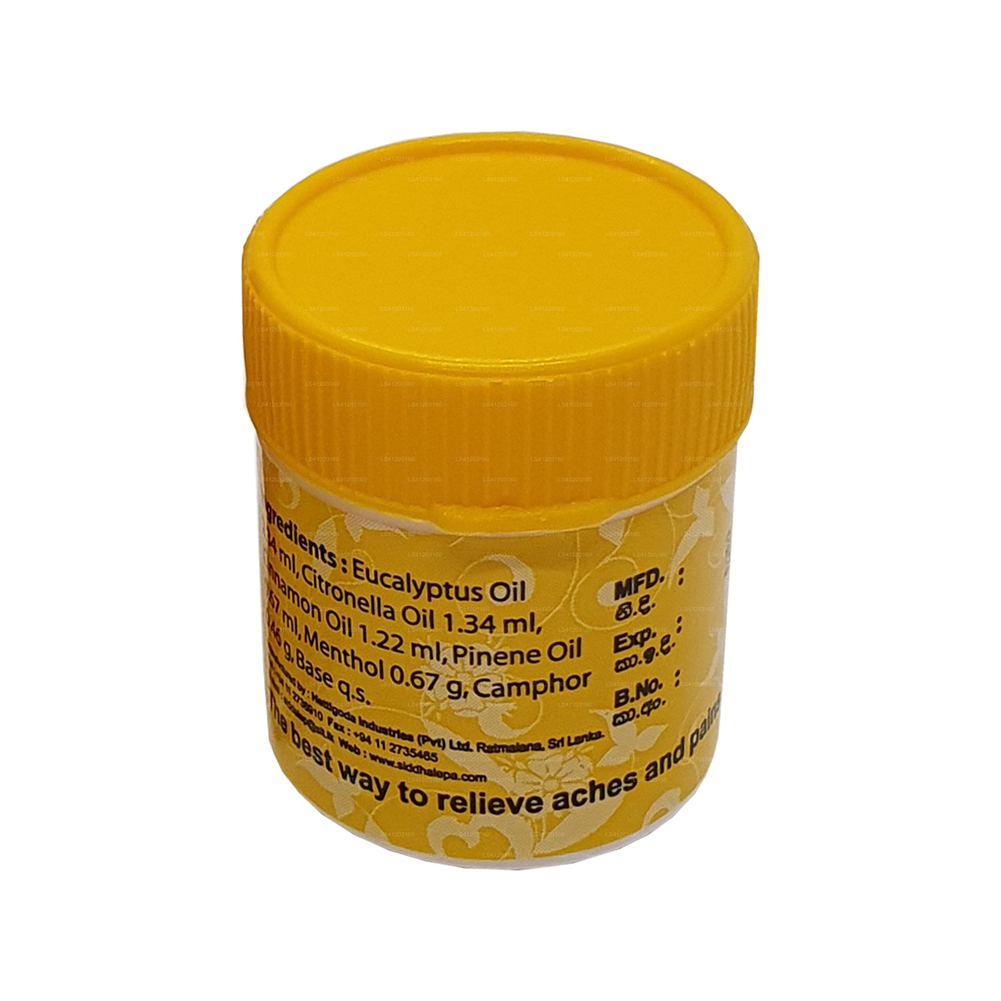 Siddhalepa 阿育吠陀草药膏