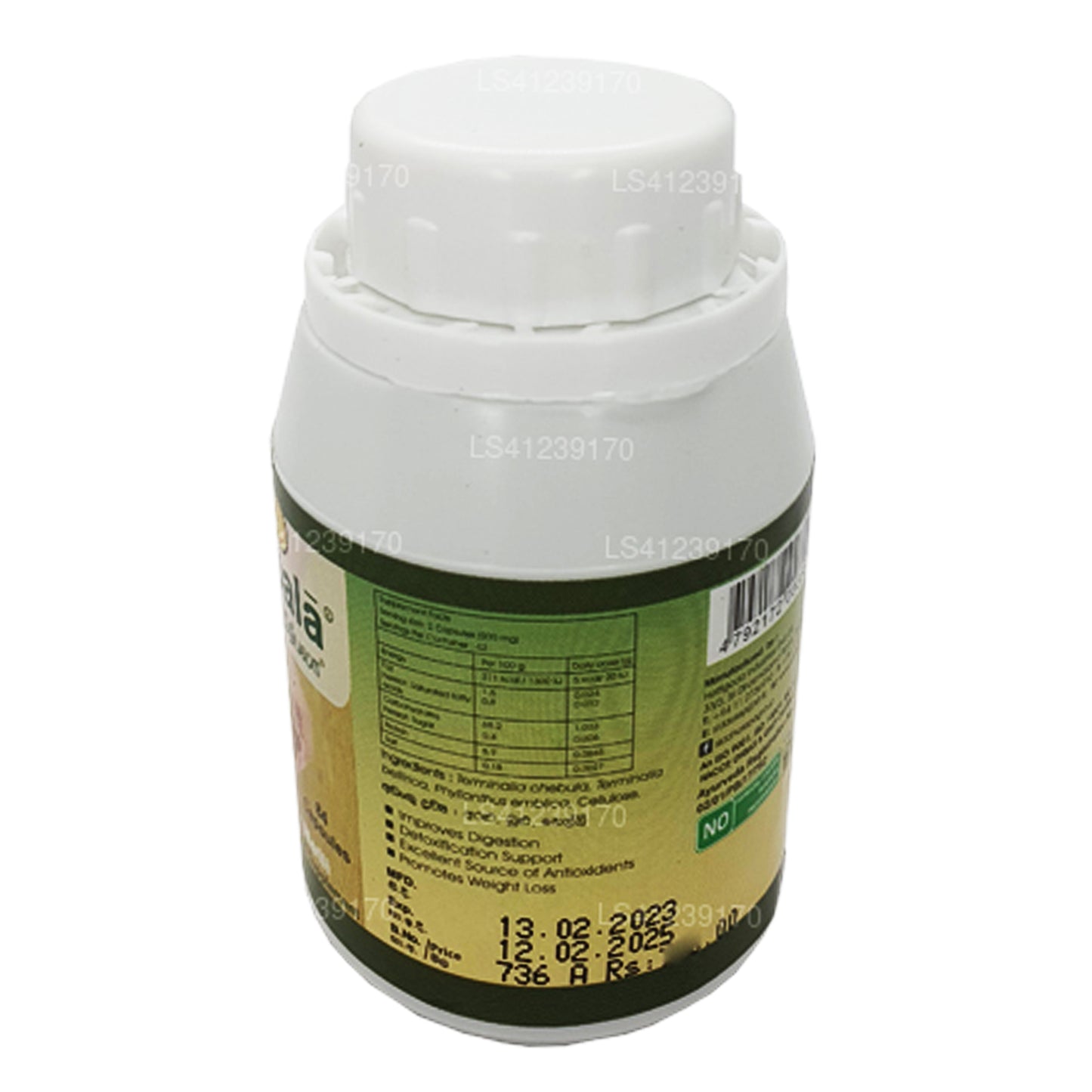 Siddhalepa Threepala 胶囊