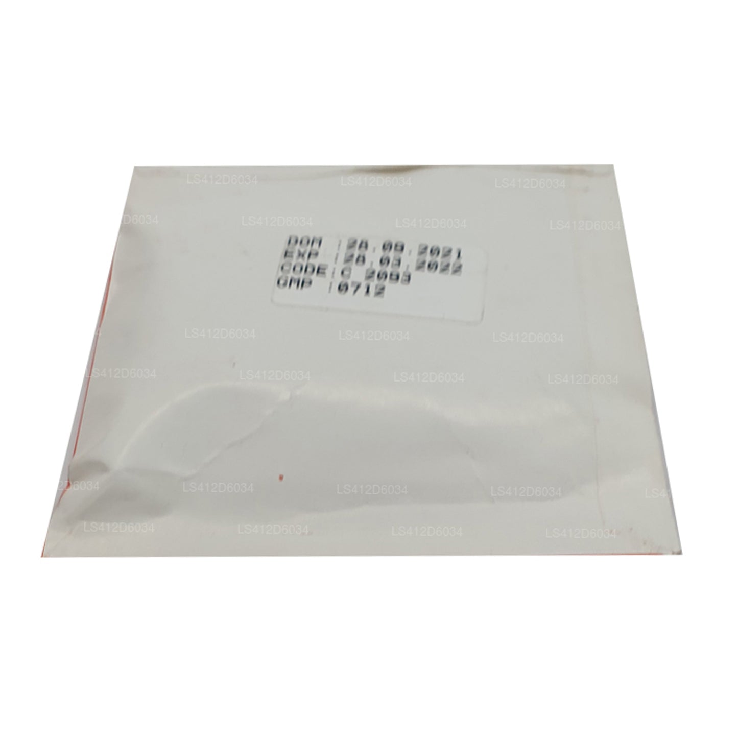 Gampaha Wickramarachchi Wireka Churna (50g)