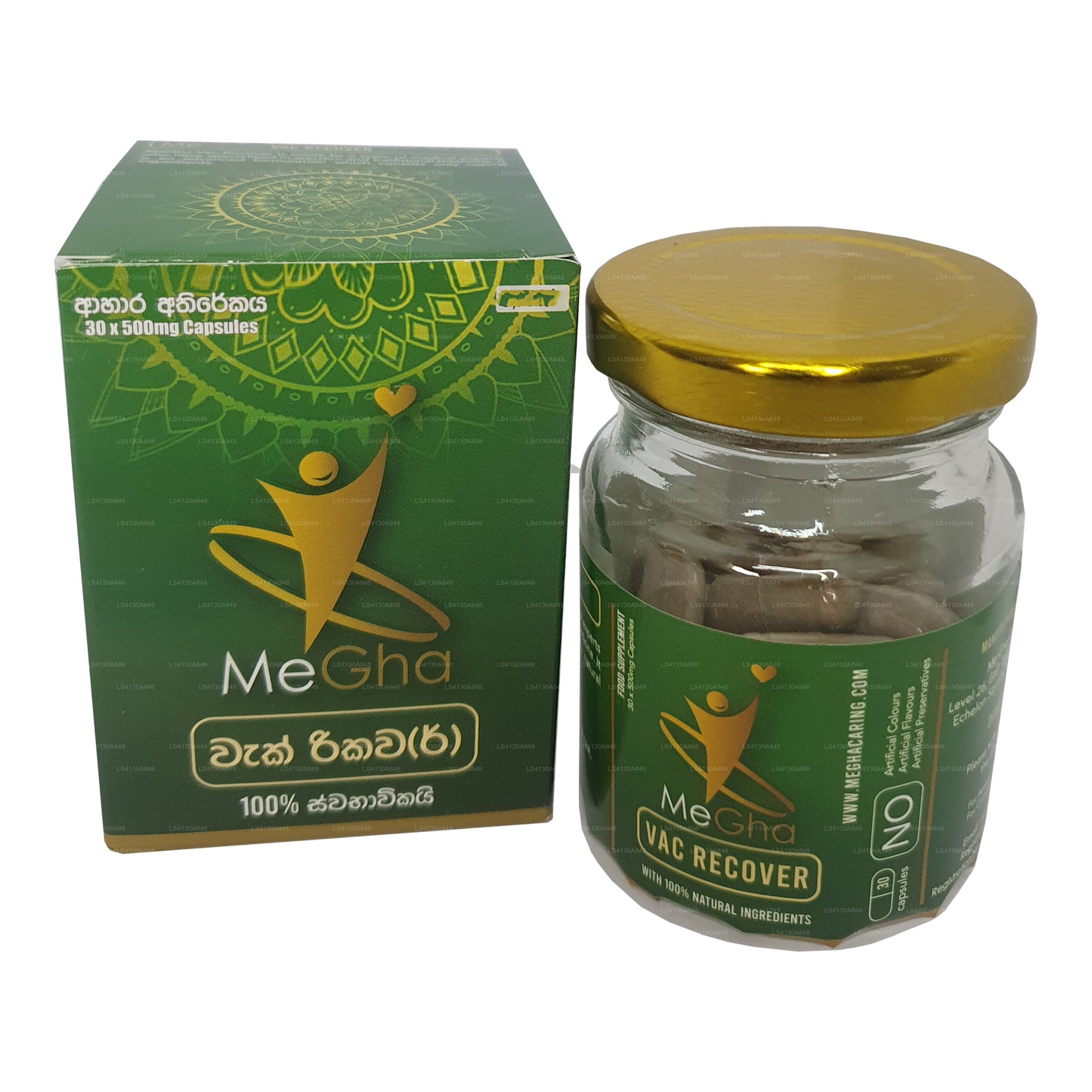 Megha Vac Recover（30 个帽子）