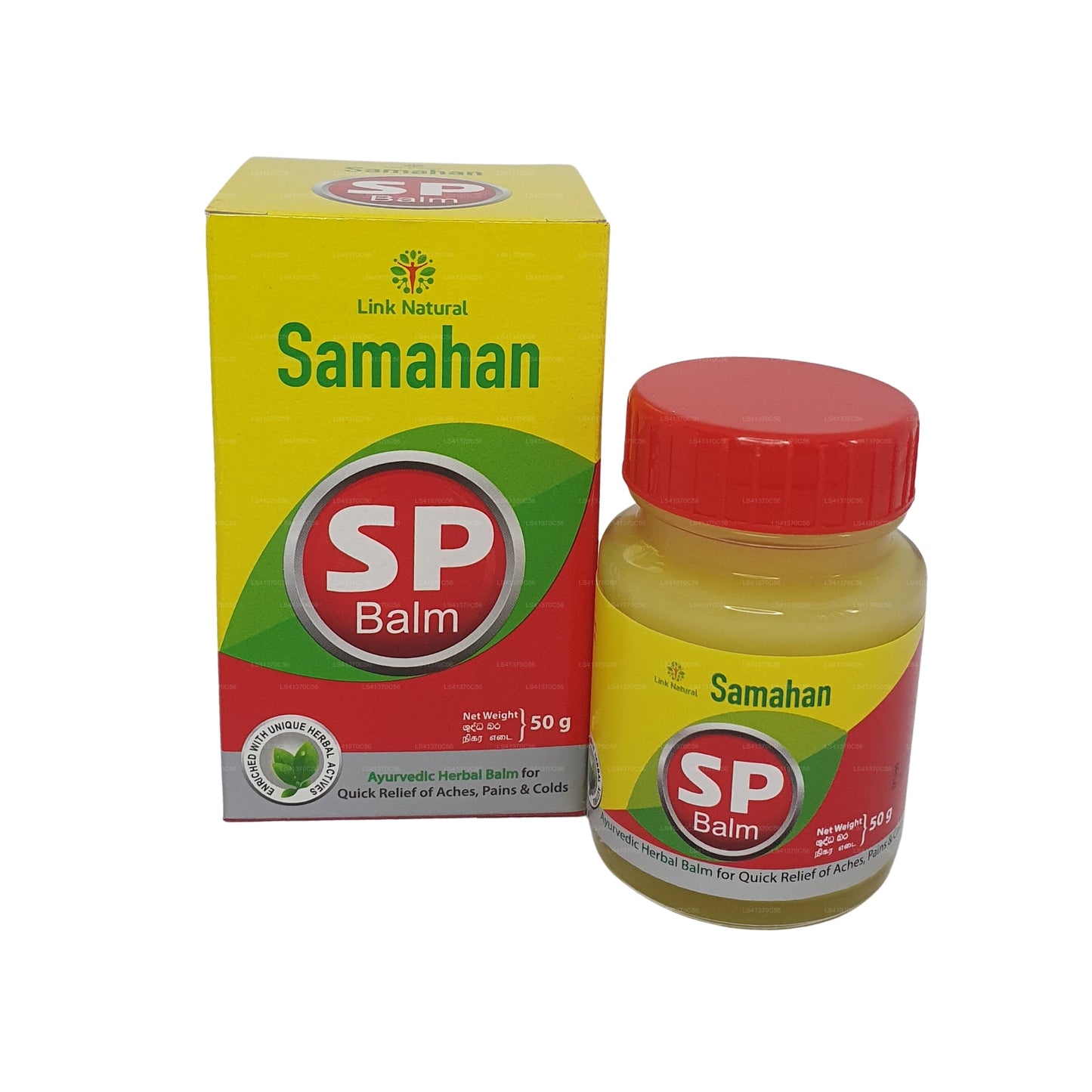 Link Samahan SP Balm