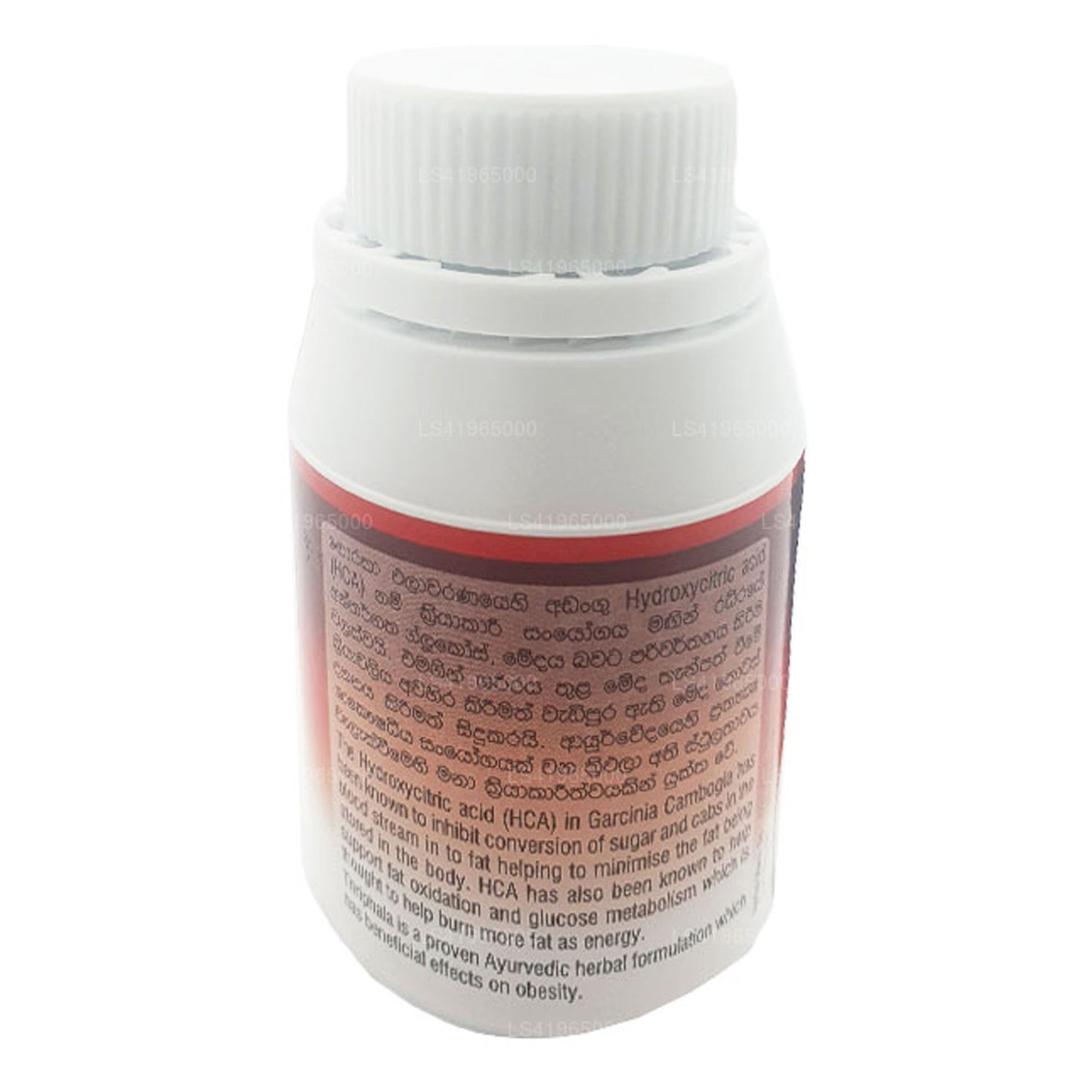 Sethsuwa Fat Blaster 胶囊（90 粒）