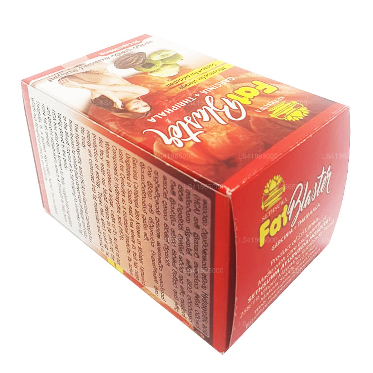 Sethsuwa Fat Blaster 胶囊（90 粒）