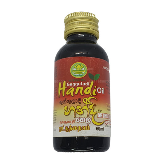 Sethsuwa Gugguladi Handi Oil（60 毫升）