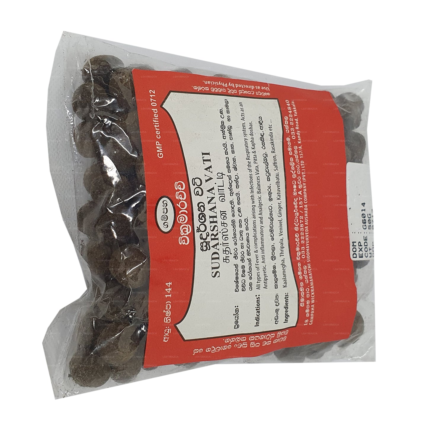 Gampaha Wickramarachchi Sudarshana Vati (50g)