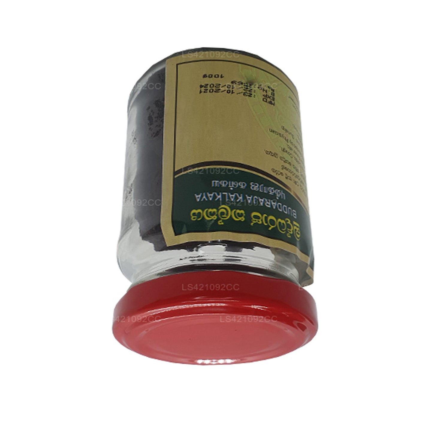 Pasyale Buddaraja kalkaya