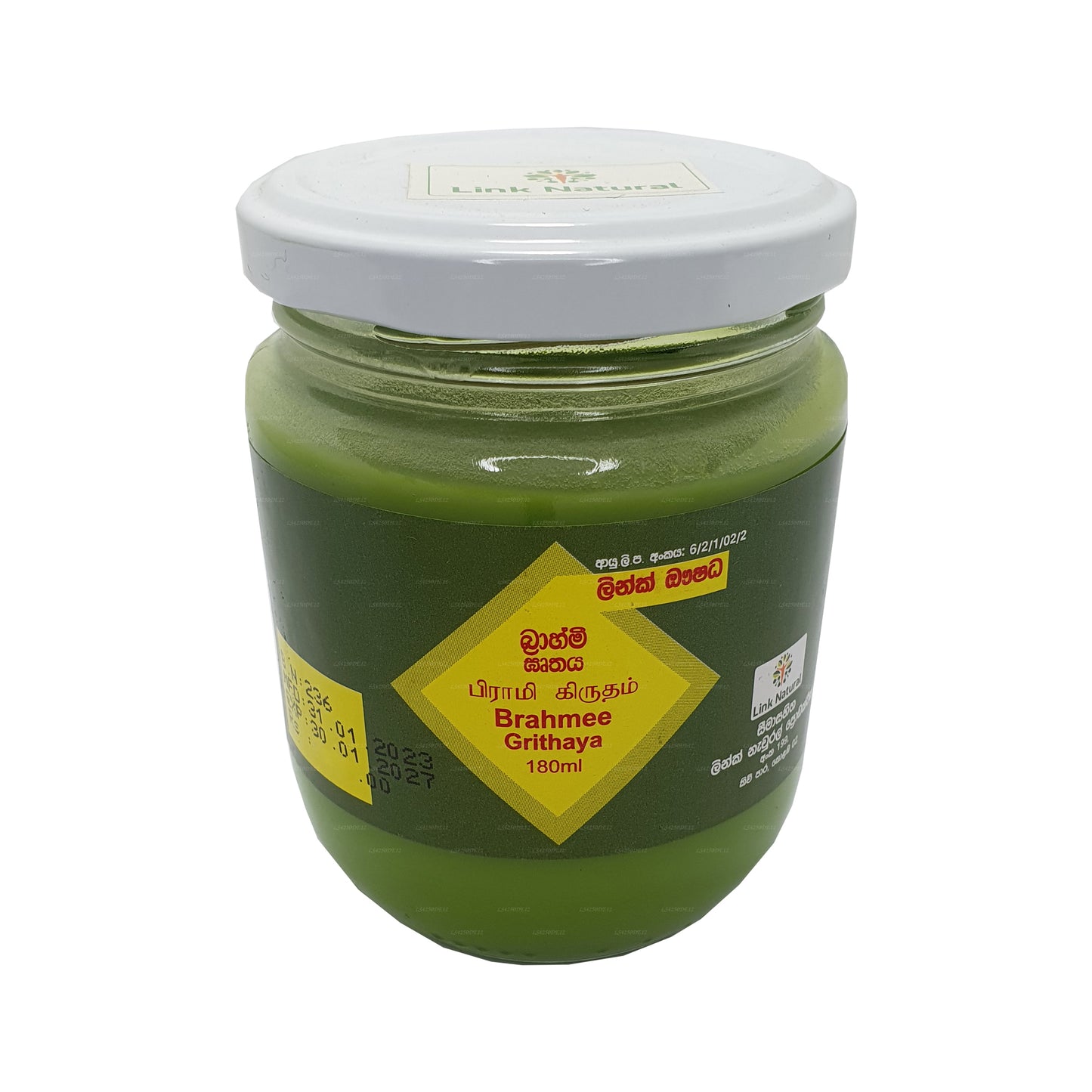 链接 Brahmee Gruthaya