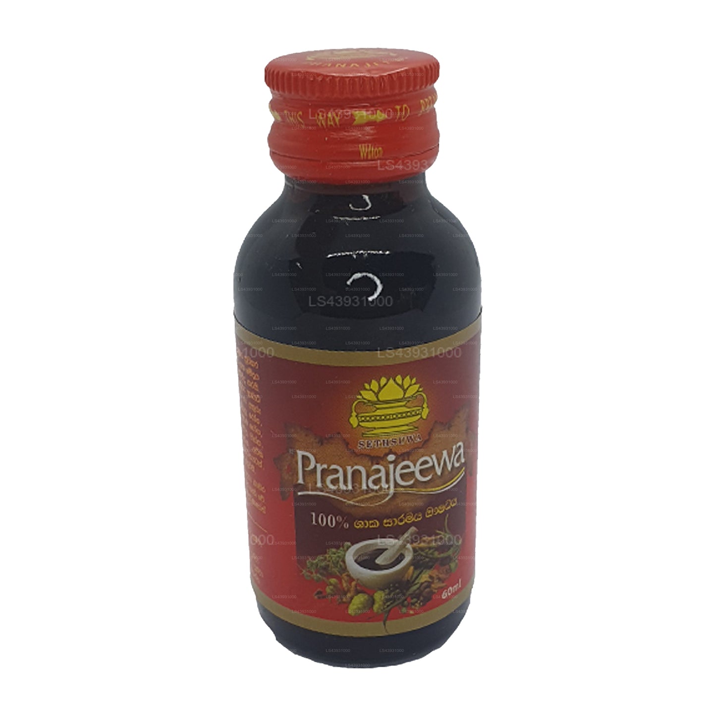 セツワ・プラナジーヴァ・オイル