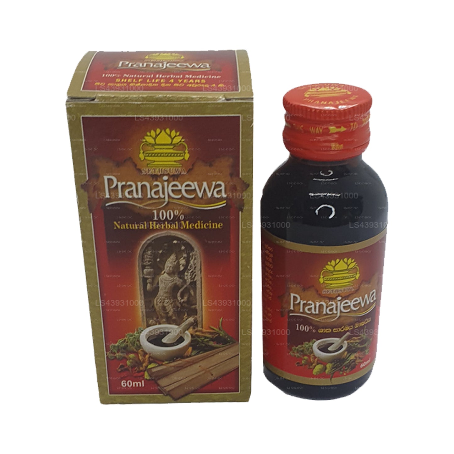 セツワ・プラナジーヴァ・オイル